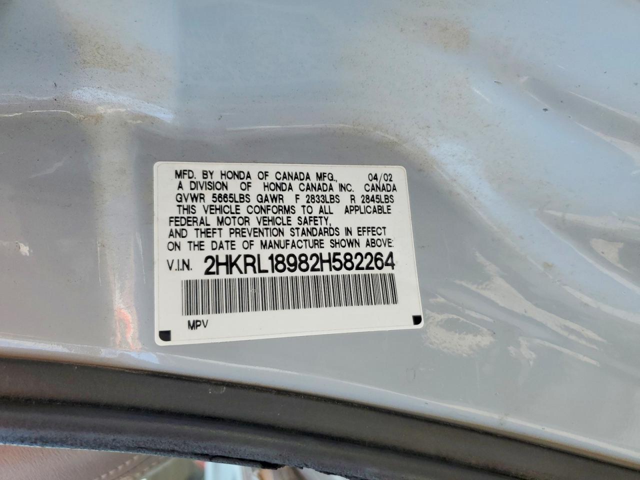 2002 Honda Odyssey Exl Серый vin: 2HKRL18982H582264