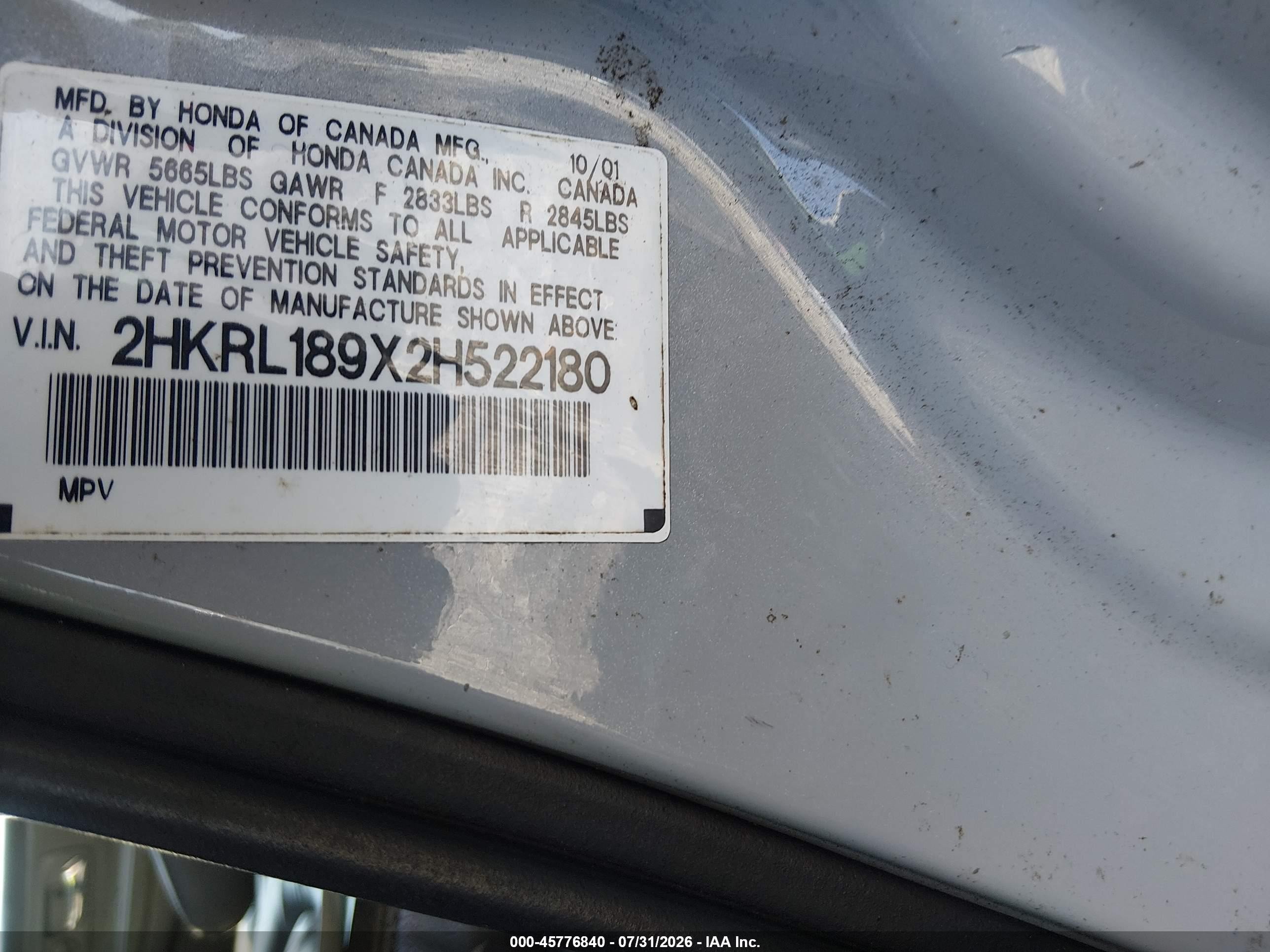 2002 Honda Odyssey Ex-l Gray vin: 2HKRL189X2H522180