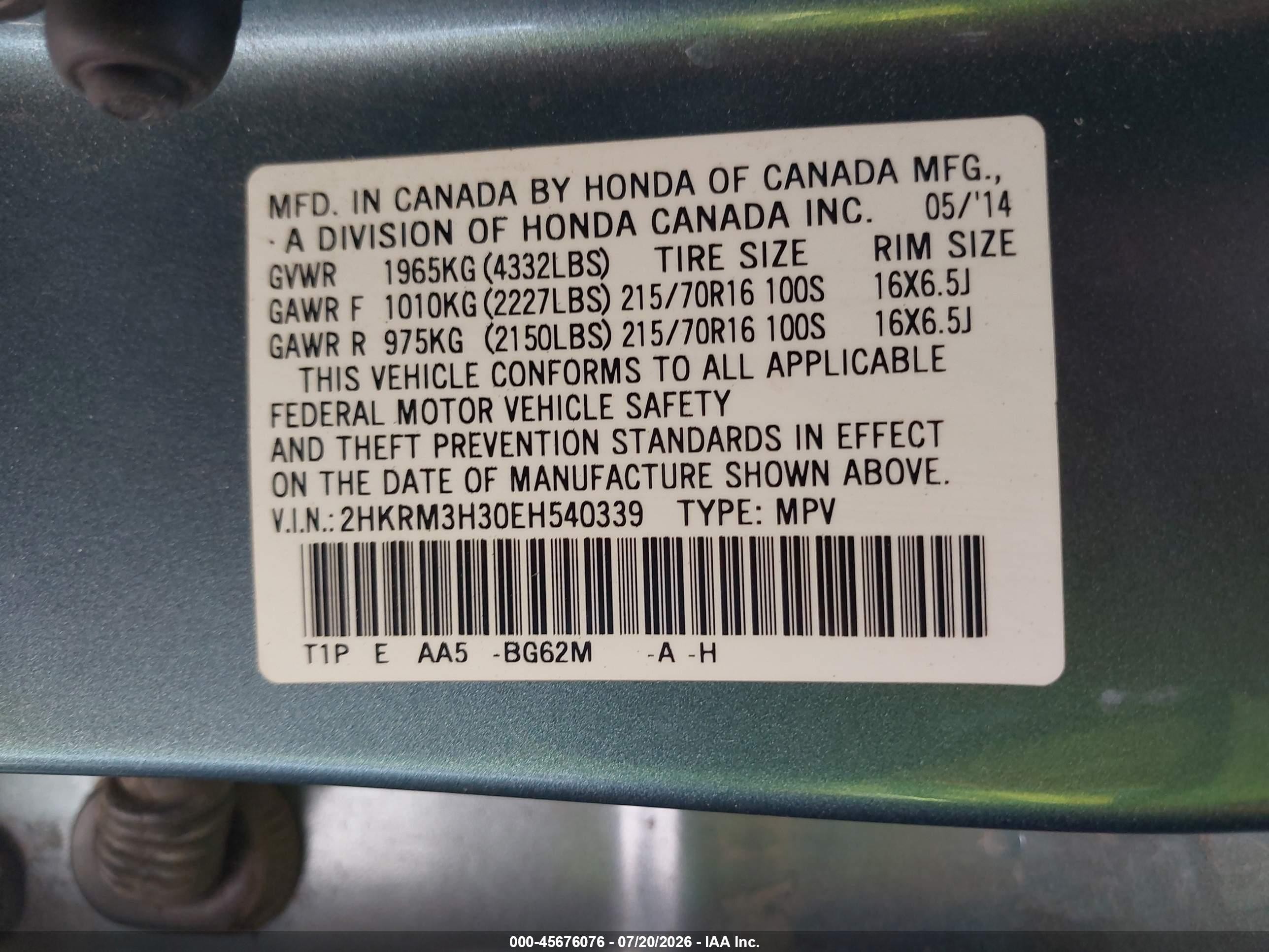 2014 Honda Cr-v Lx Синий vin: 2HKRM3H30EH540339