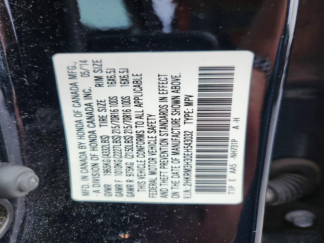 2014 Honda Cr-v Lx Black vin: 2HKRM3H30EH543032