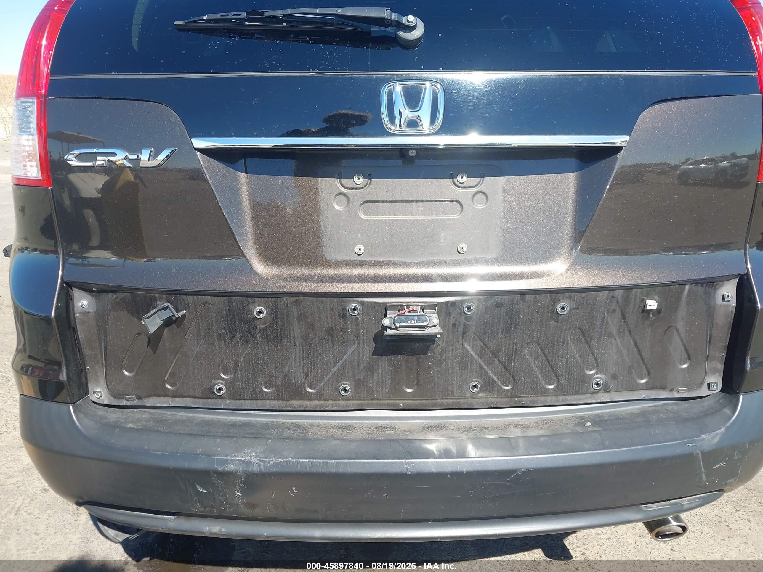 2014 Honda Cr-v Lx Коричневый vin: 2HKRM3H31EH560244