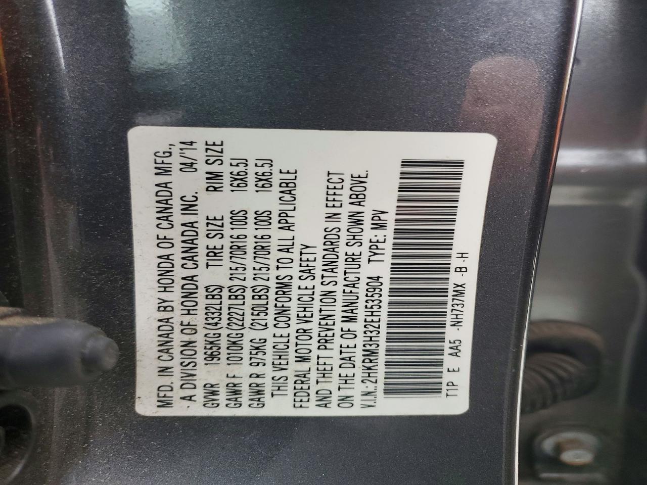 2014 Honda Cr-v Lx Серый vin: 2HKRM3H32EH535904
