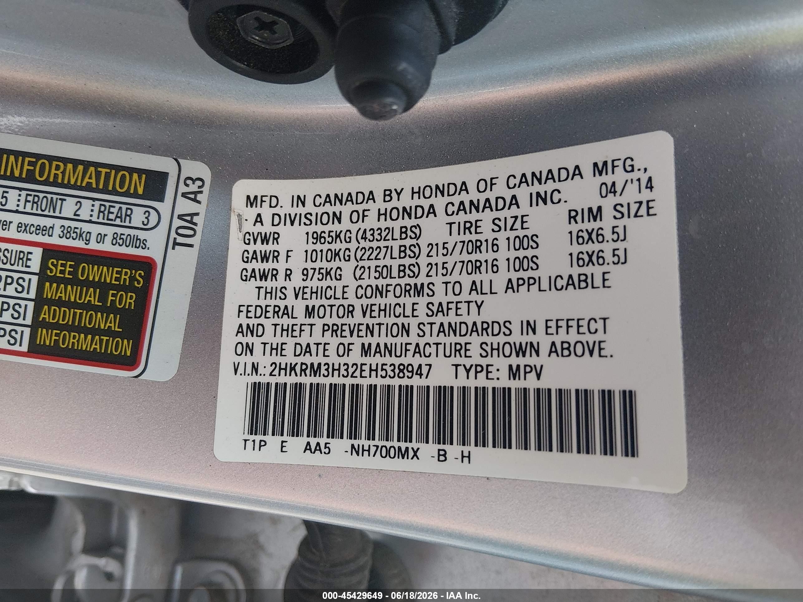 2014 Honda Cr-v Lx Серебряный vin: 2HKRM3H32EH538947