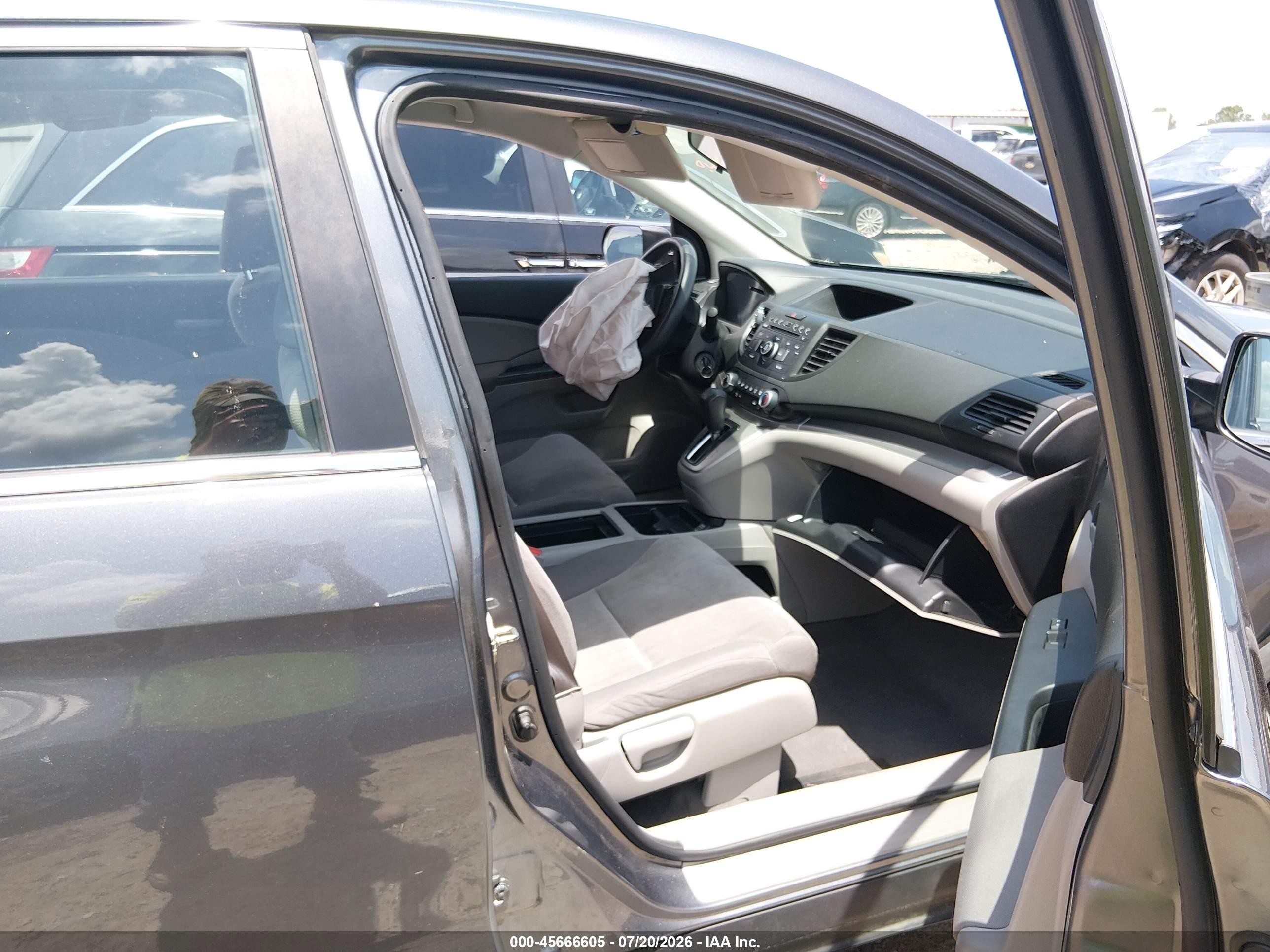 2012 Honda Cr-v Lx Серый vin: 2HKRM3H33CH502052