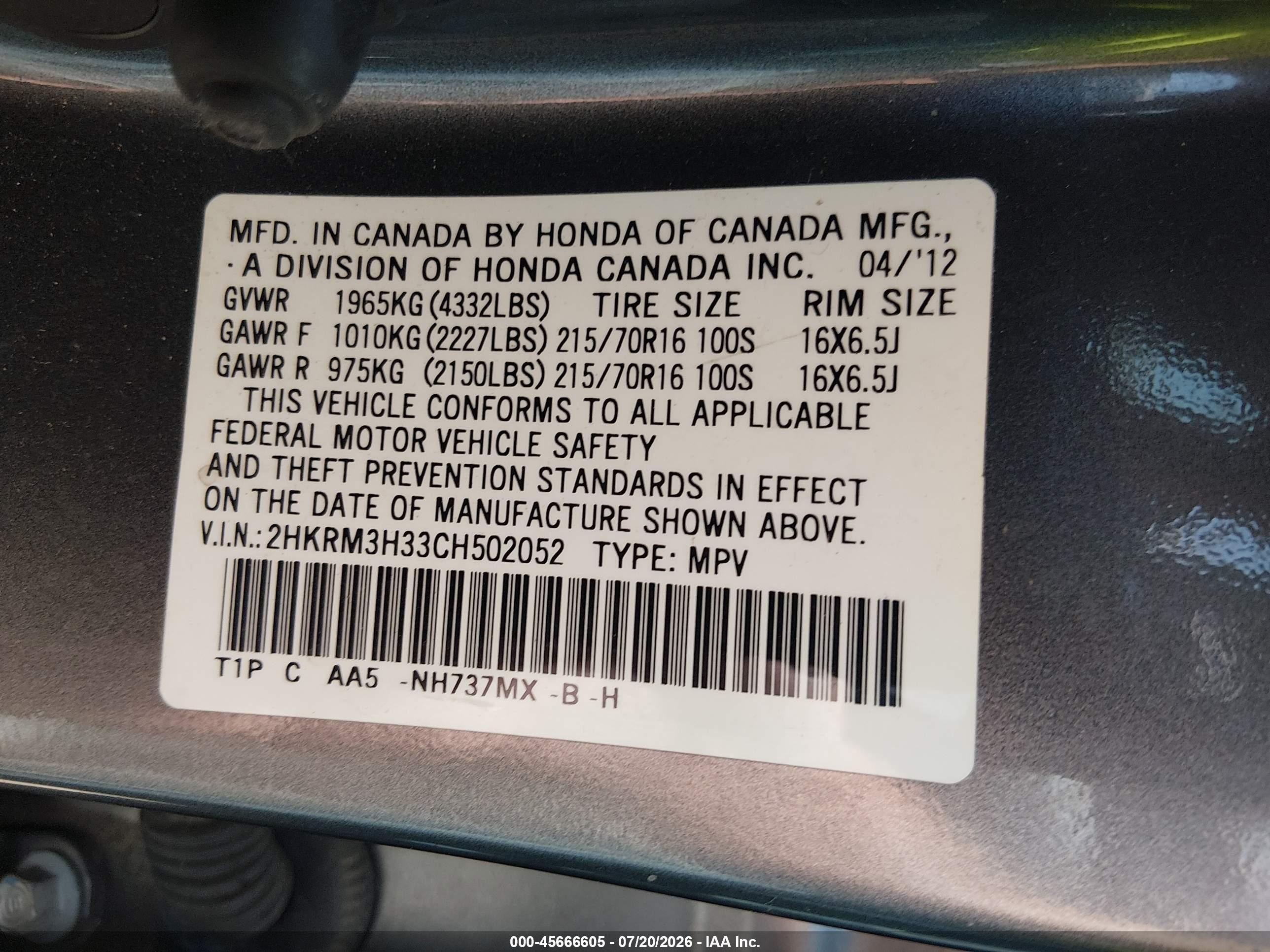 2012 Honda Cr-v Lx Серый vin: 2HKRM3H33CH502052