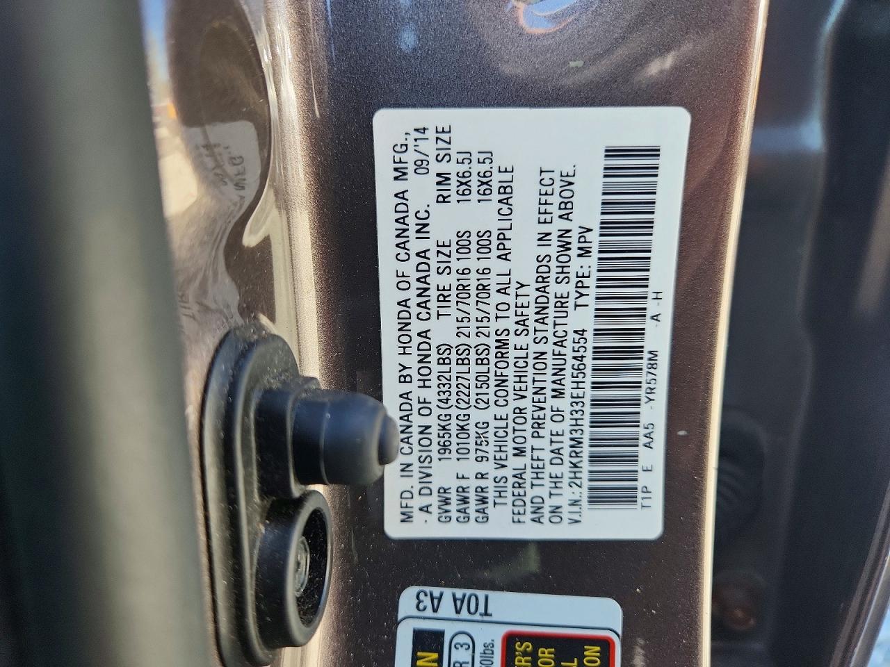 2014 Honda Cr-v Lx Коричневый vin: 2HKRM3H33EH564554