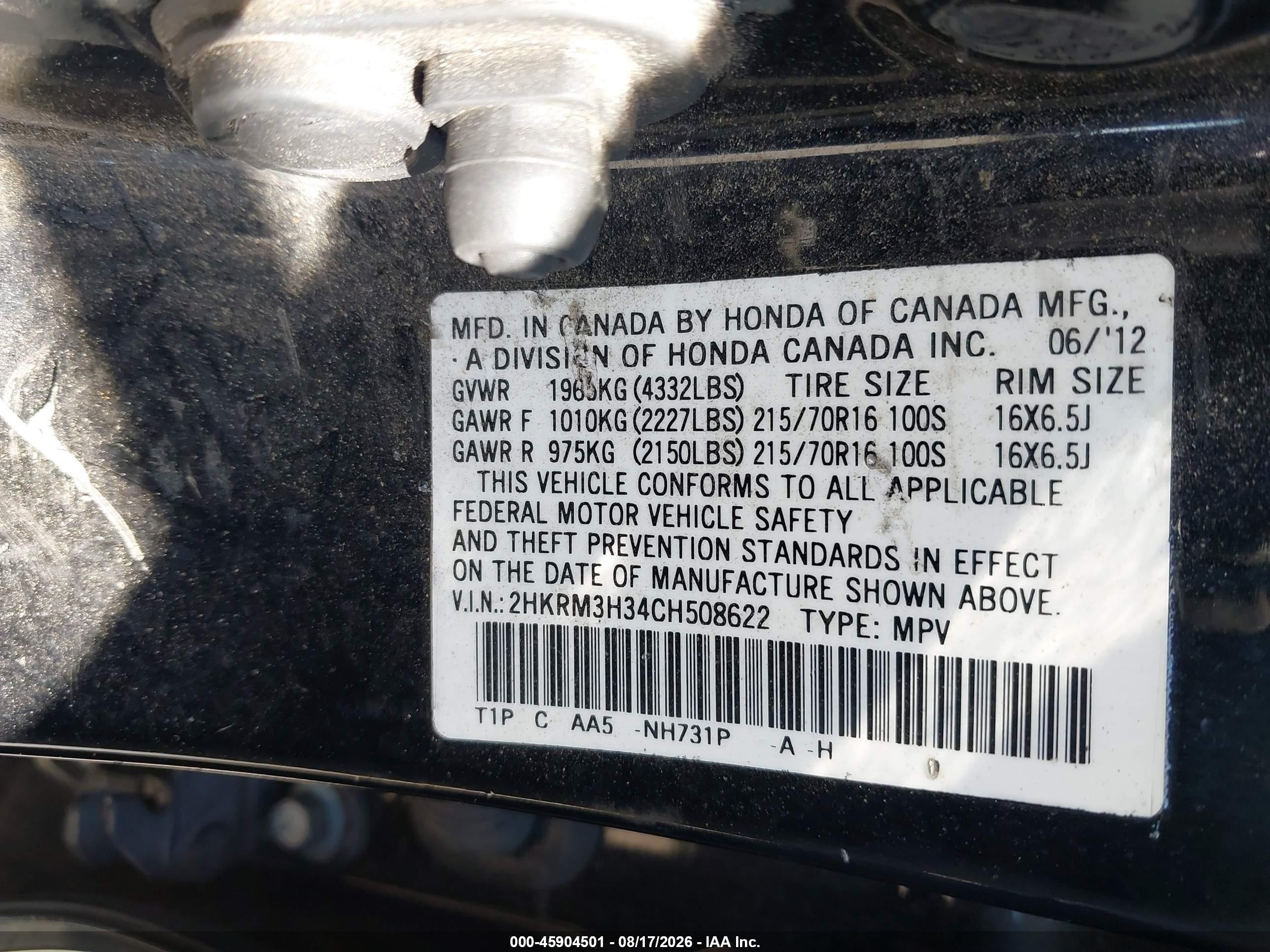 2012 Honda Cr-v Lx Черный vin: 2HKRM3H34CH508622