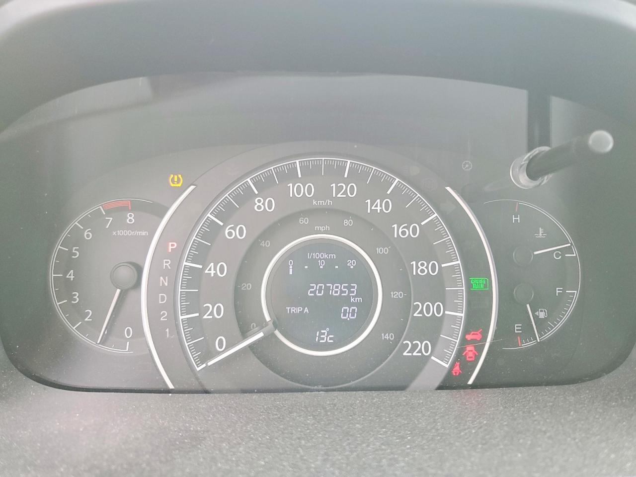 2014 Honda Cr-v Lx Белый vin: 2HKRM3H34EH005305