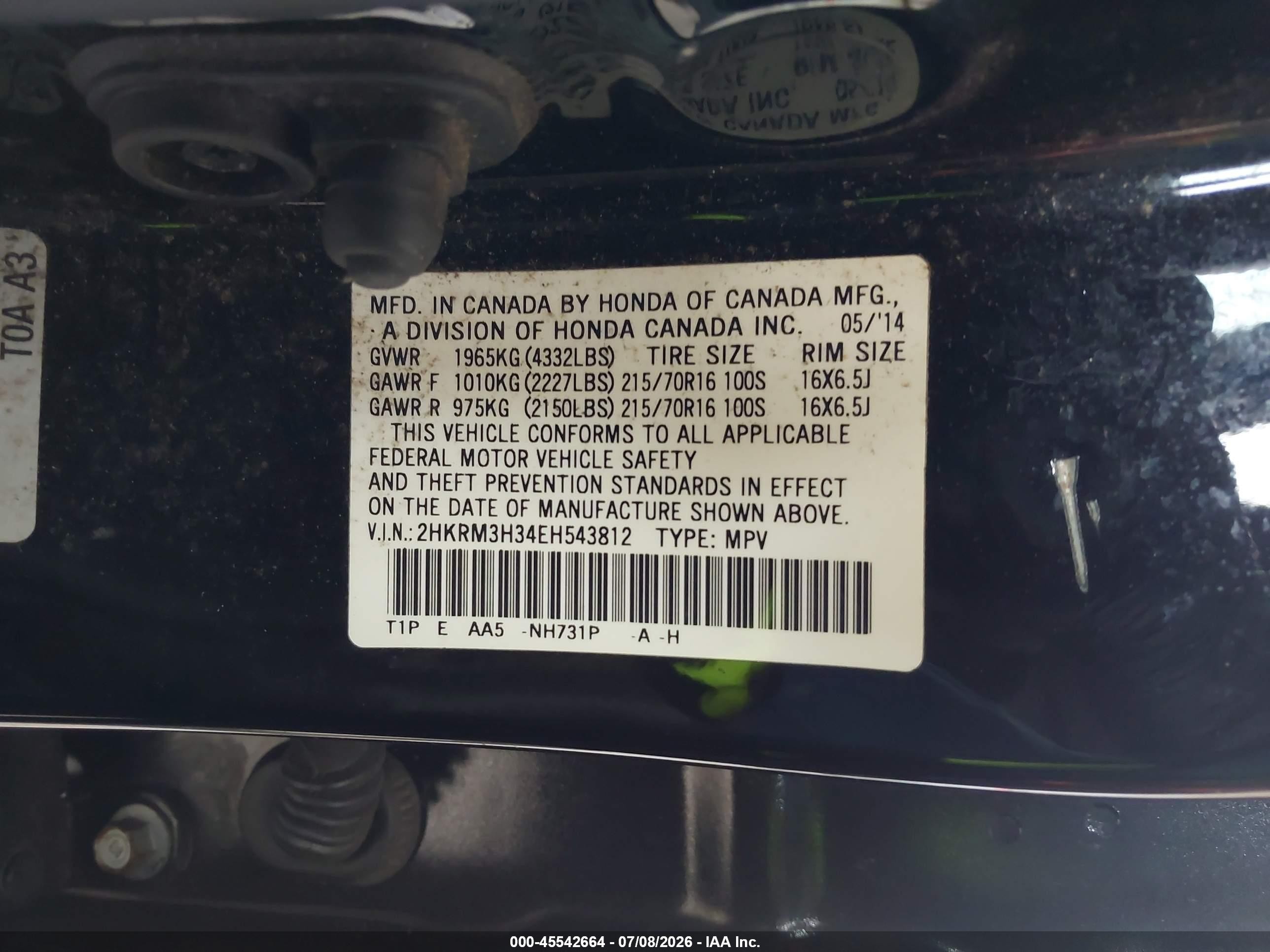 2014 Honda Cr-v Lx Черный vin: 2HKRM3H34EH543812