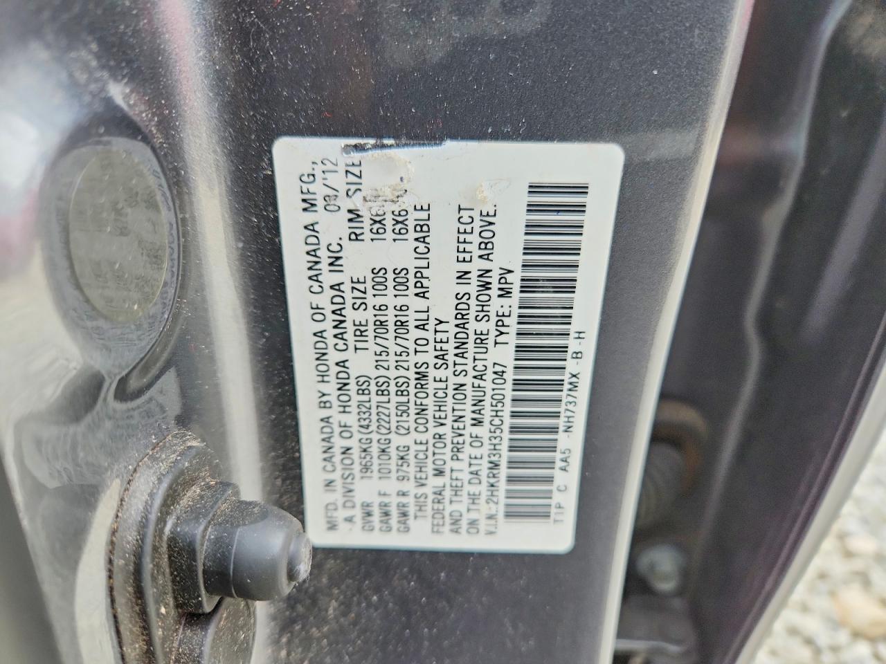 2012 Honda Cr-v Lx Серый vin: 2HKRM3H35CH501047