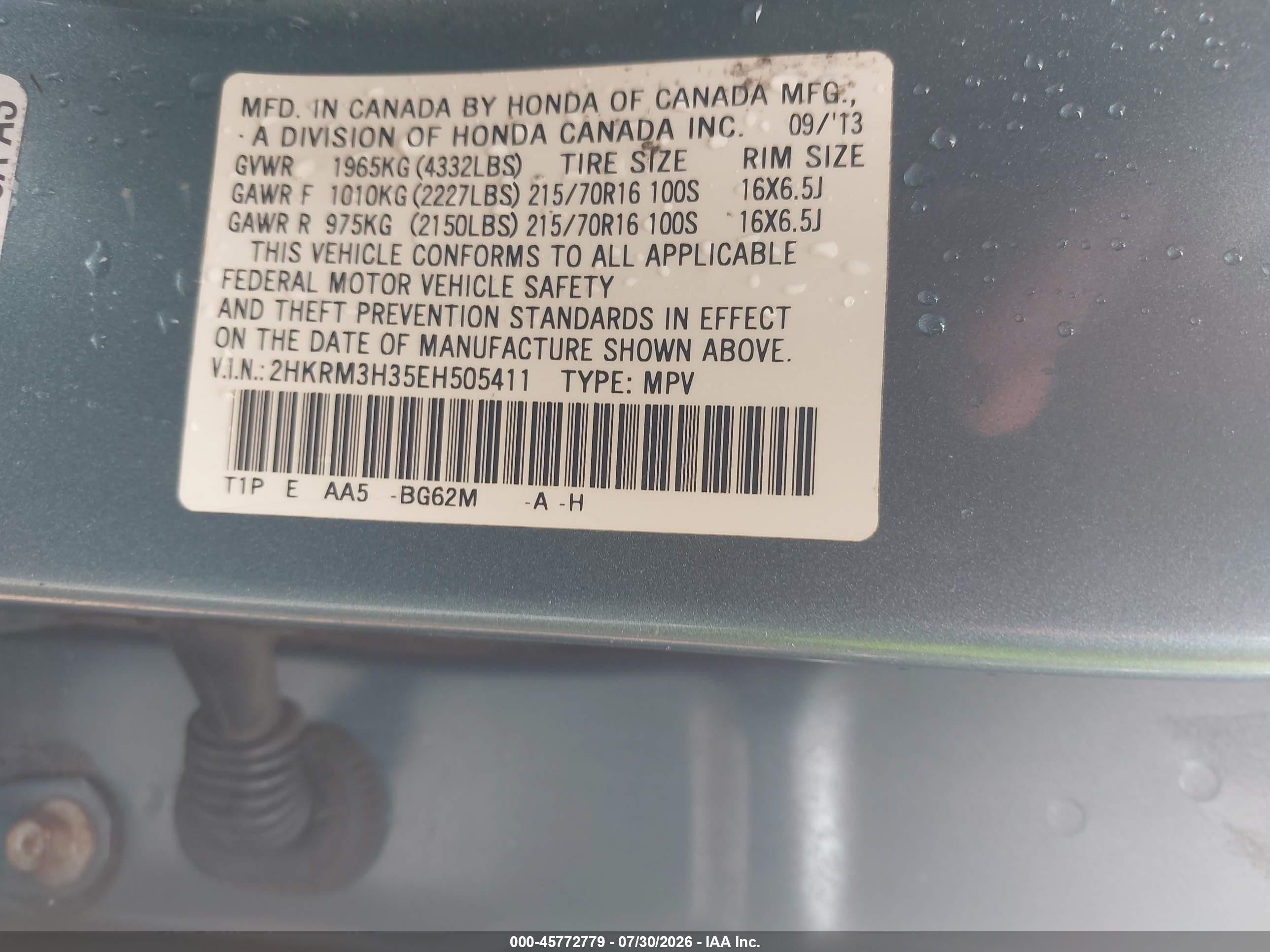 2014 Honda Cr-v Lx Turquoise vin: 2HKRM3H35EH505411