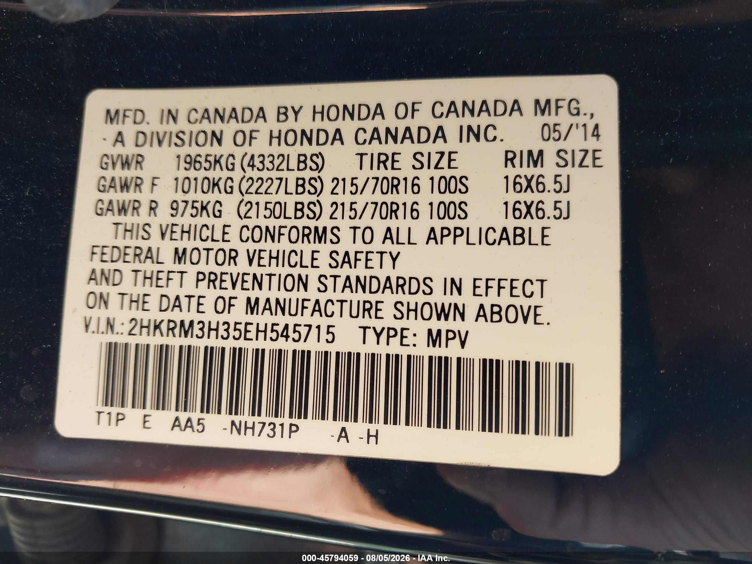 2014 Honda Cr-v Lx Черный vin: 2HKRM3H35EH545715