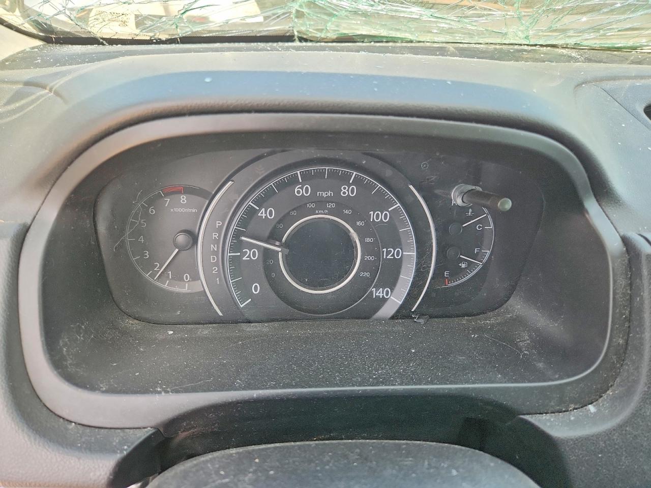 2012 Honda Cr-v Lx Silver vin: 2HKRM3H36CH501154