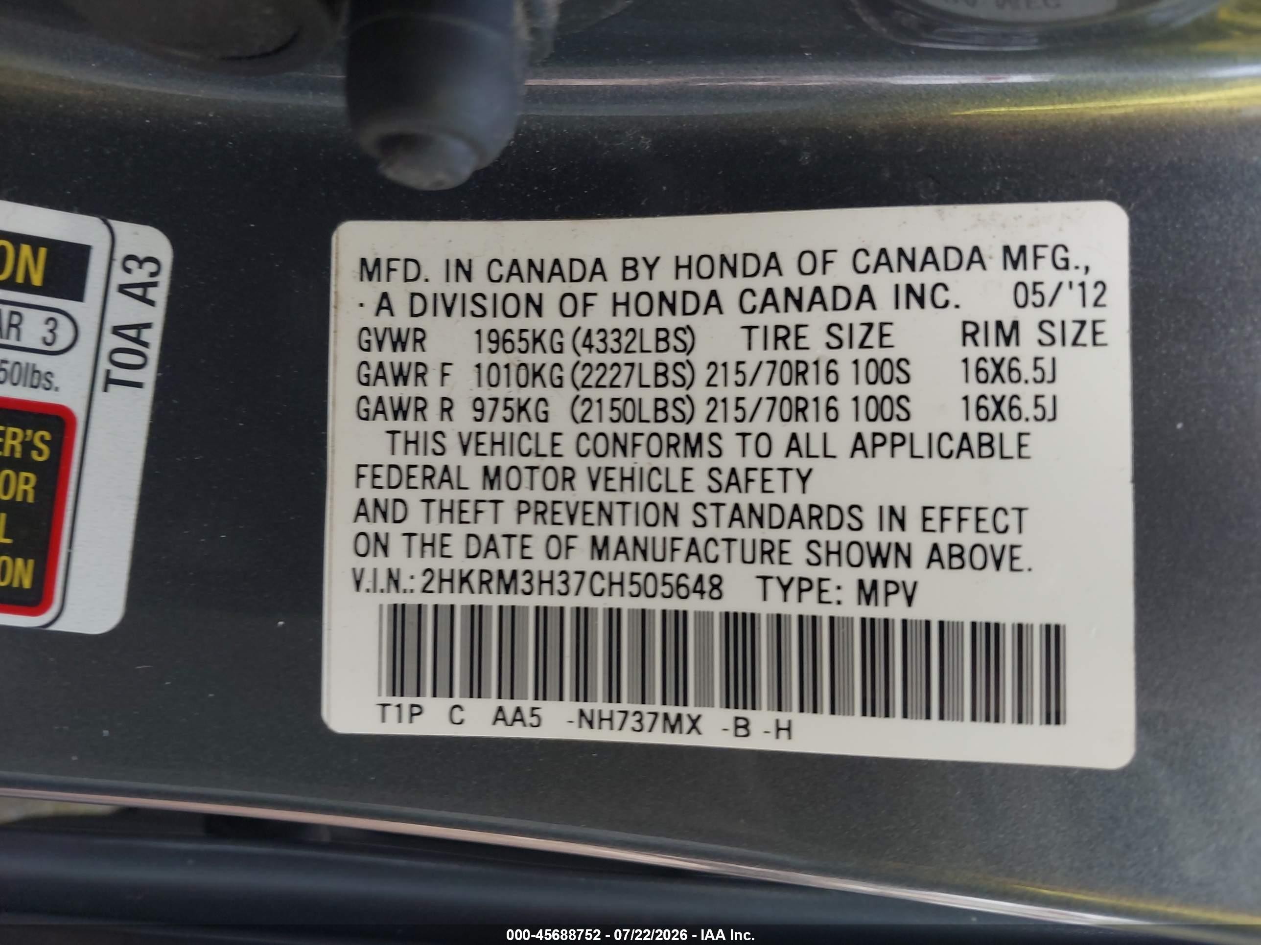 2012 Honda Cr-v Lx Серый vin: 2HKRM3H37CH505648