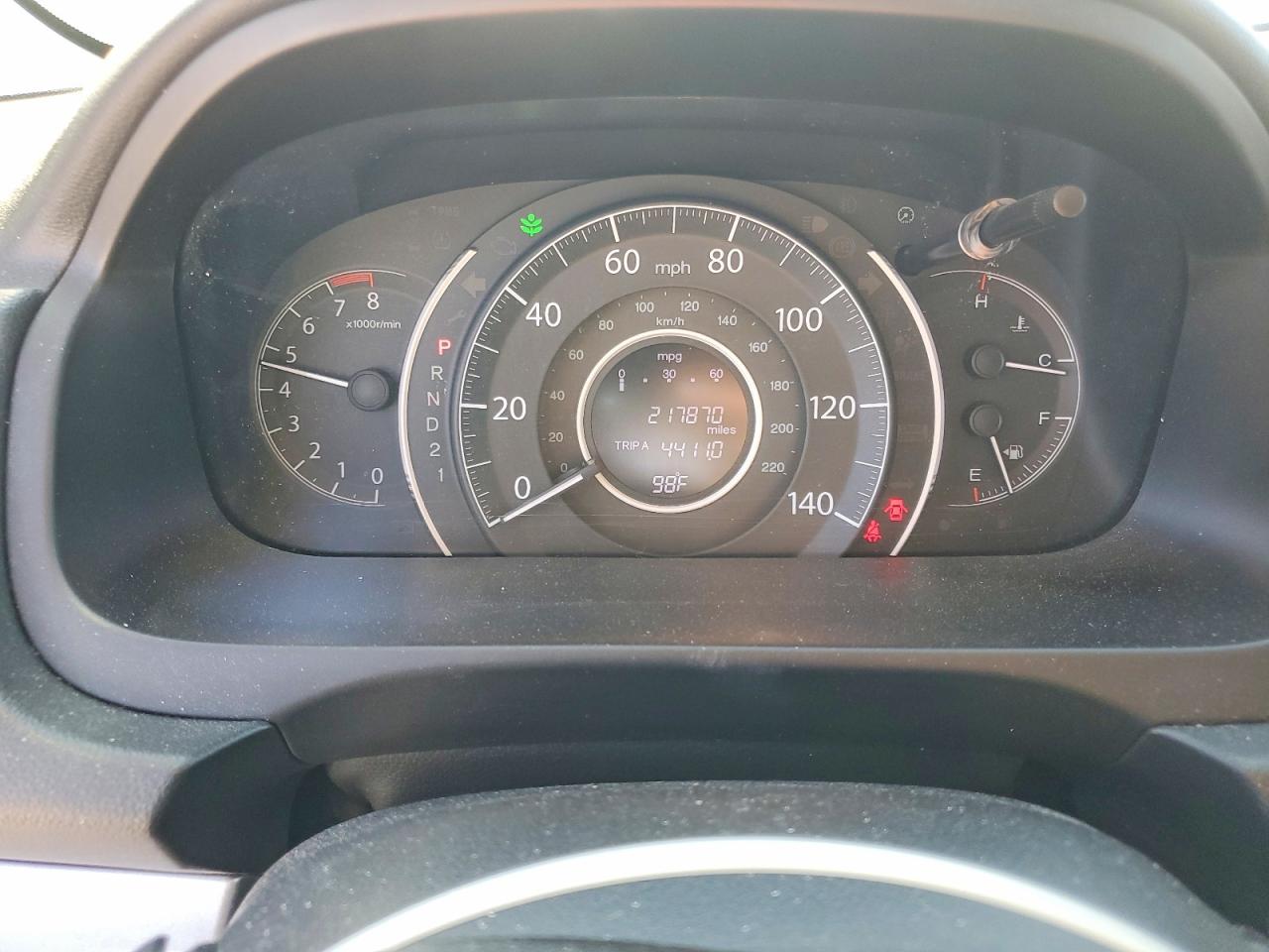 2012 Honda Cr-v Lx Серебряный vin: 2HKRM3H37CH506475