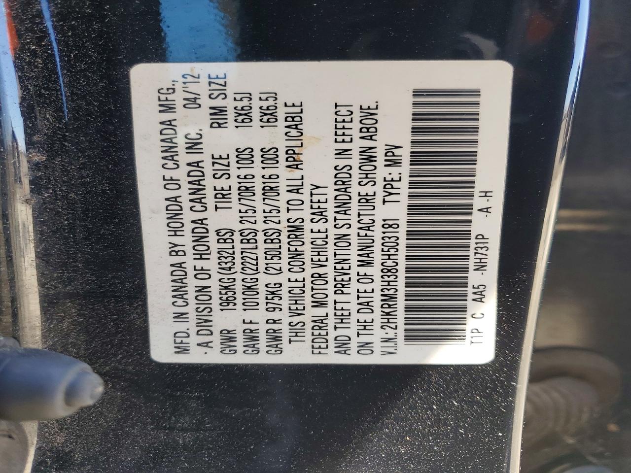 2012 Honda Cr-v Lx Black vin: 2HKRM3H38CH503181