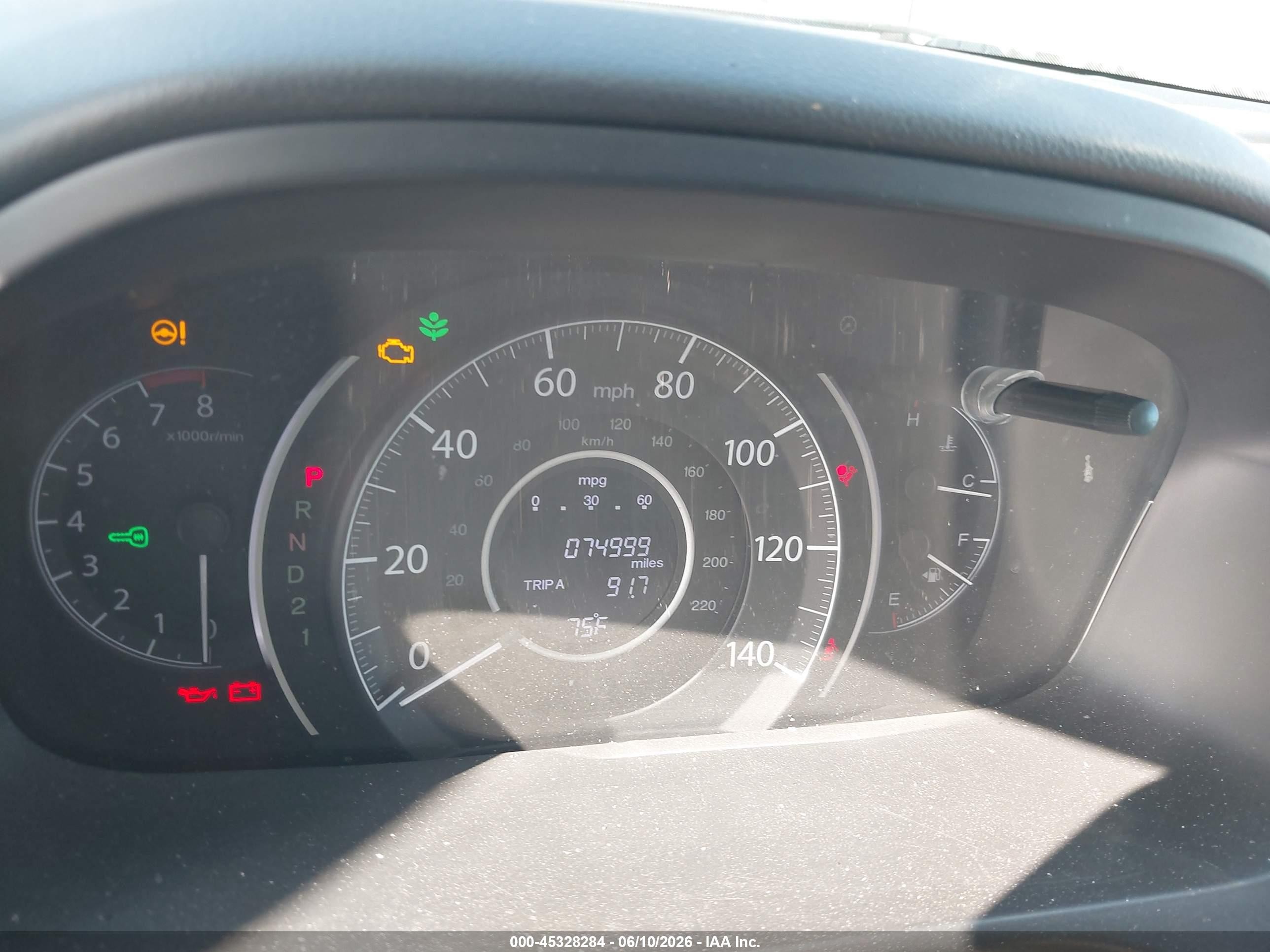 2013 Honda Cr-v Lx Серый vin: 2HKRM3H38DH503764