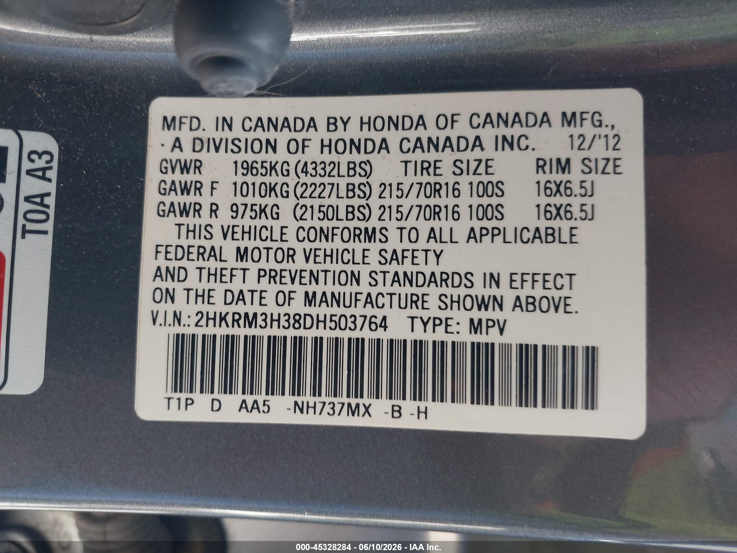 2013 Honda Cr-v Lx Серый vin: 2HKRM3H38DH503764