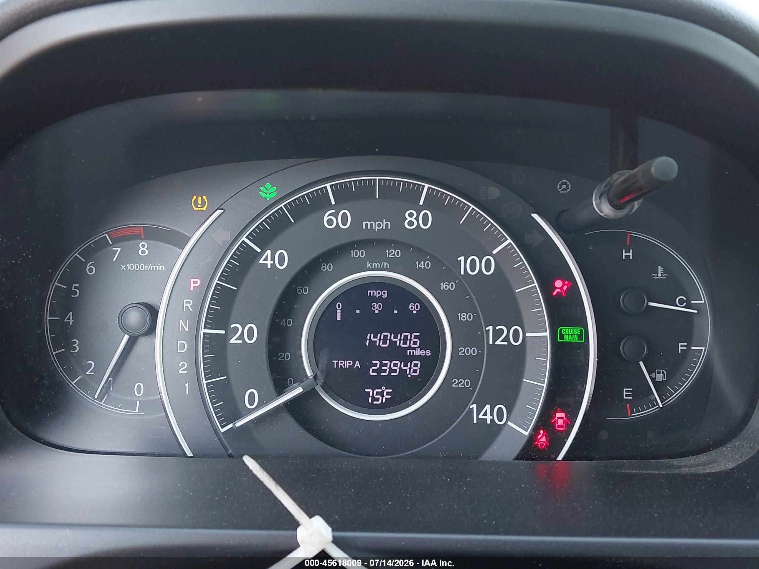2014 Honda Cr-v Lx Коричневый vin: 2HKRM3H38EH554375