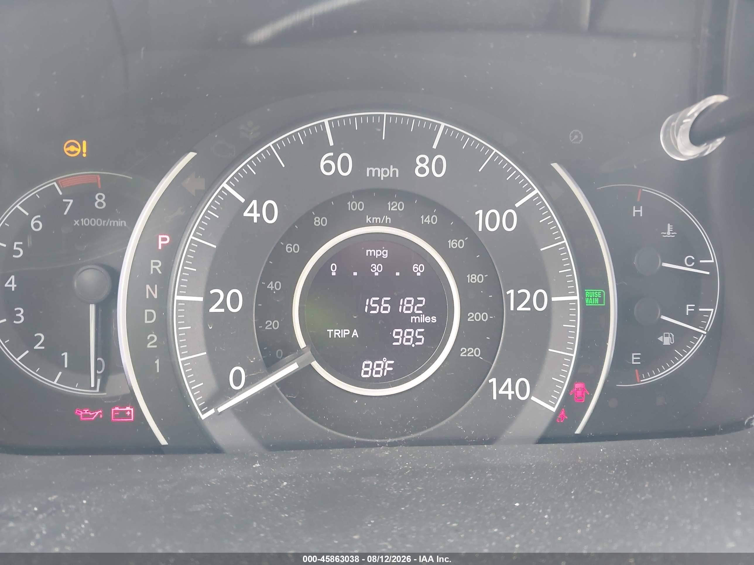2013 Honda Cr-v Lx Синий vin: 2HKRM3H39DH509122