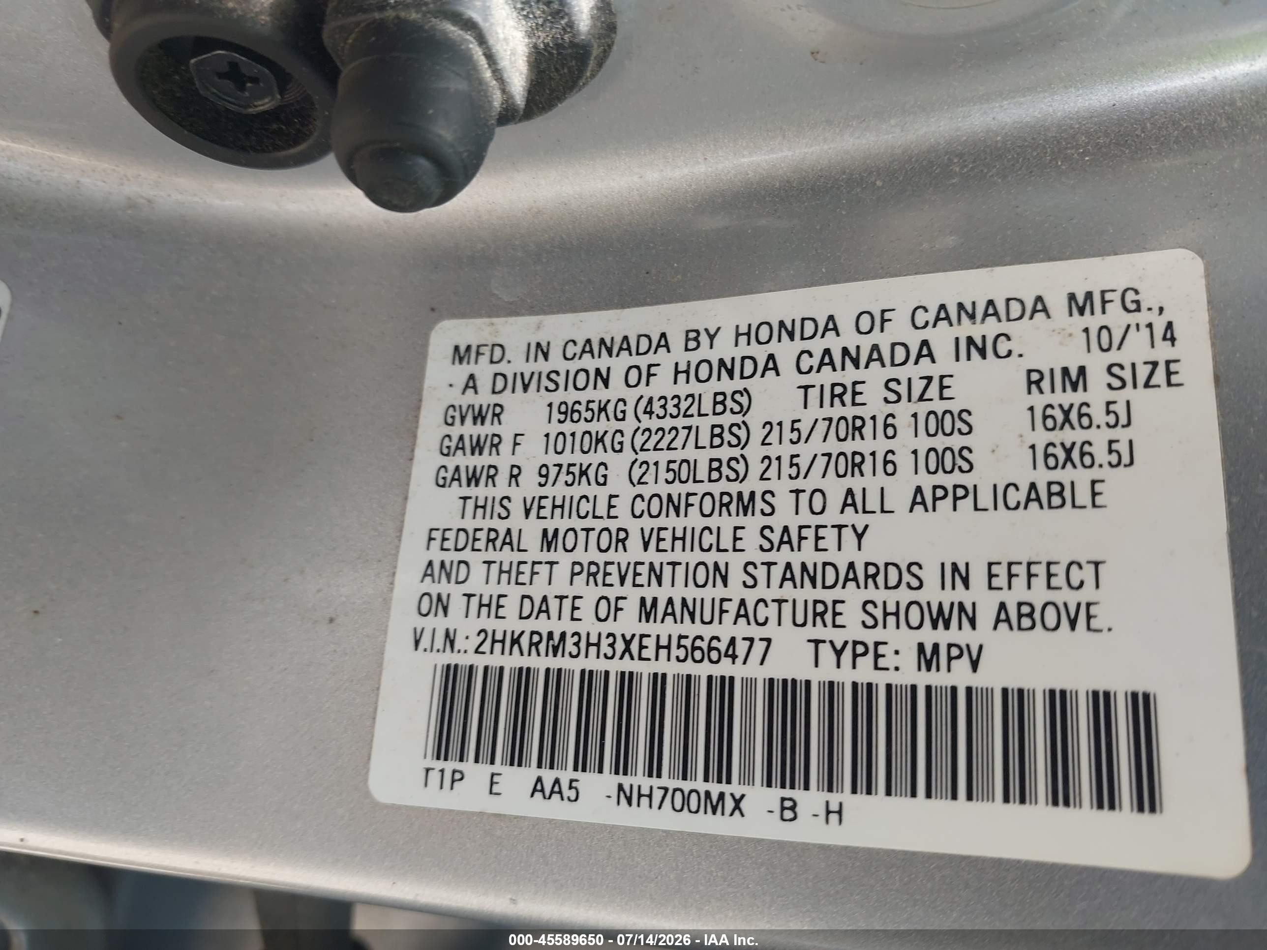 2014 Honda Cr-v Lx Silver vin: 2HKRM3H3XEH566477