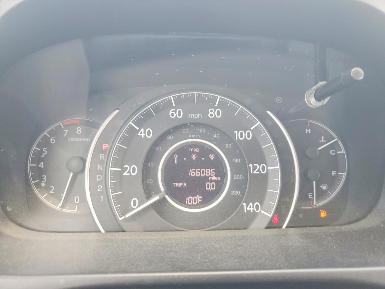 2012 Honda Cr-v Ex Серебряный vin: 2HKRM3H51CH500270