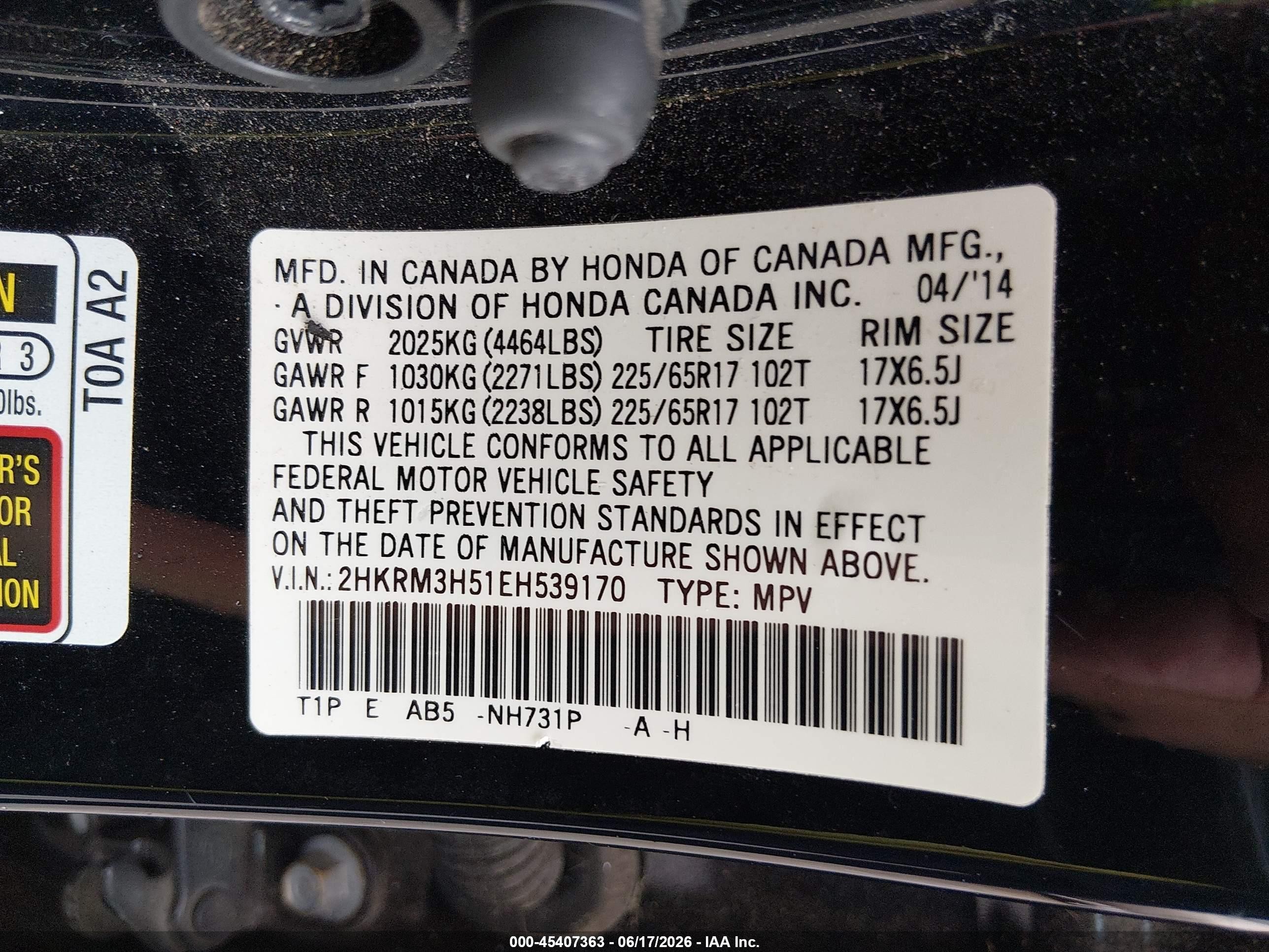 2014 Honda Cr-v Ex Black vin: 2HKRM3H51EH539170