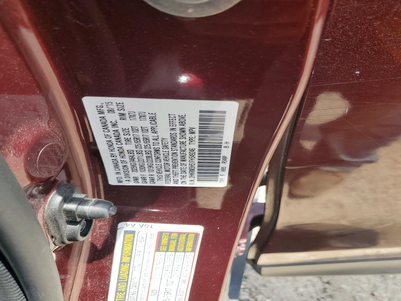 2015 Honda Cr-v Ex Бордовый vin: 2HKRM3H51FH549246
