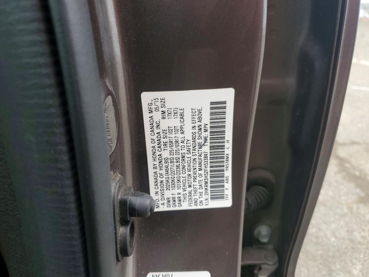 2015 Honda Cr-v Ex Brown vin: 2HKRM3H52FH533847