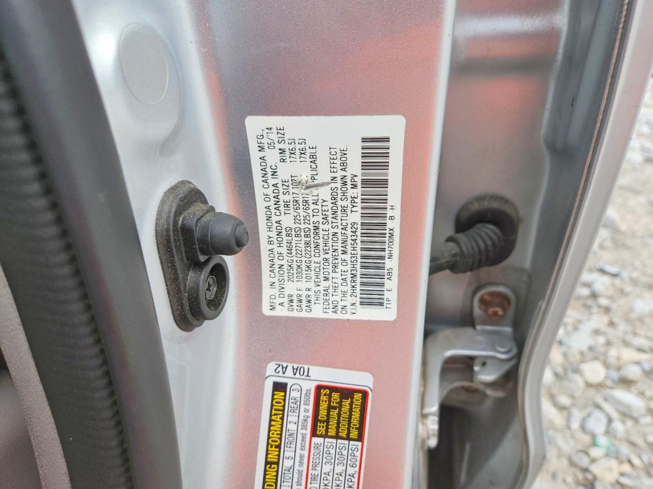 2014 Honda Cr-v Ex Silver vin: 2HKRM3H53EH543429