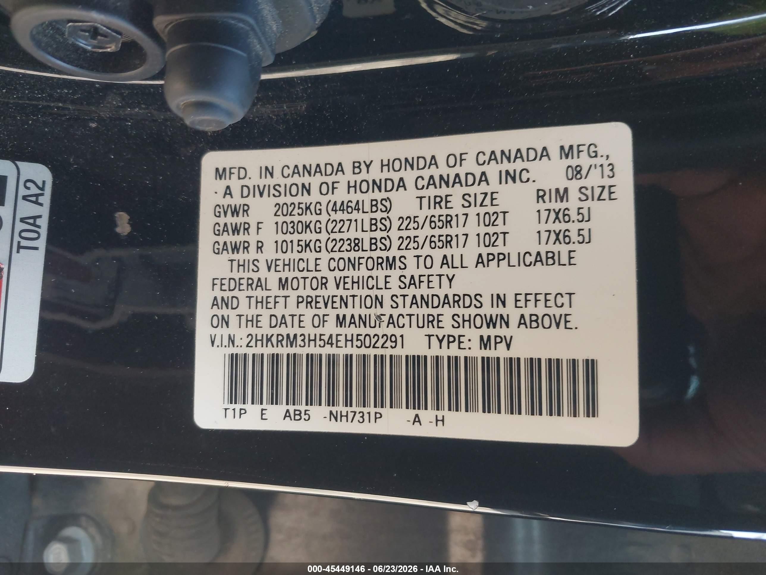 2014 Honda Cr-v Ex Black vin: 2HKRM3H54EH502291