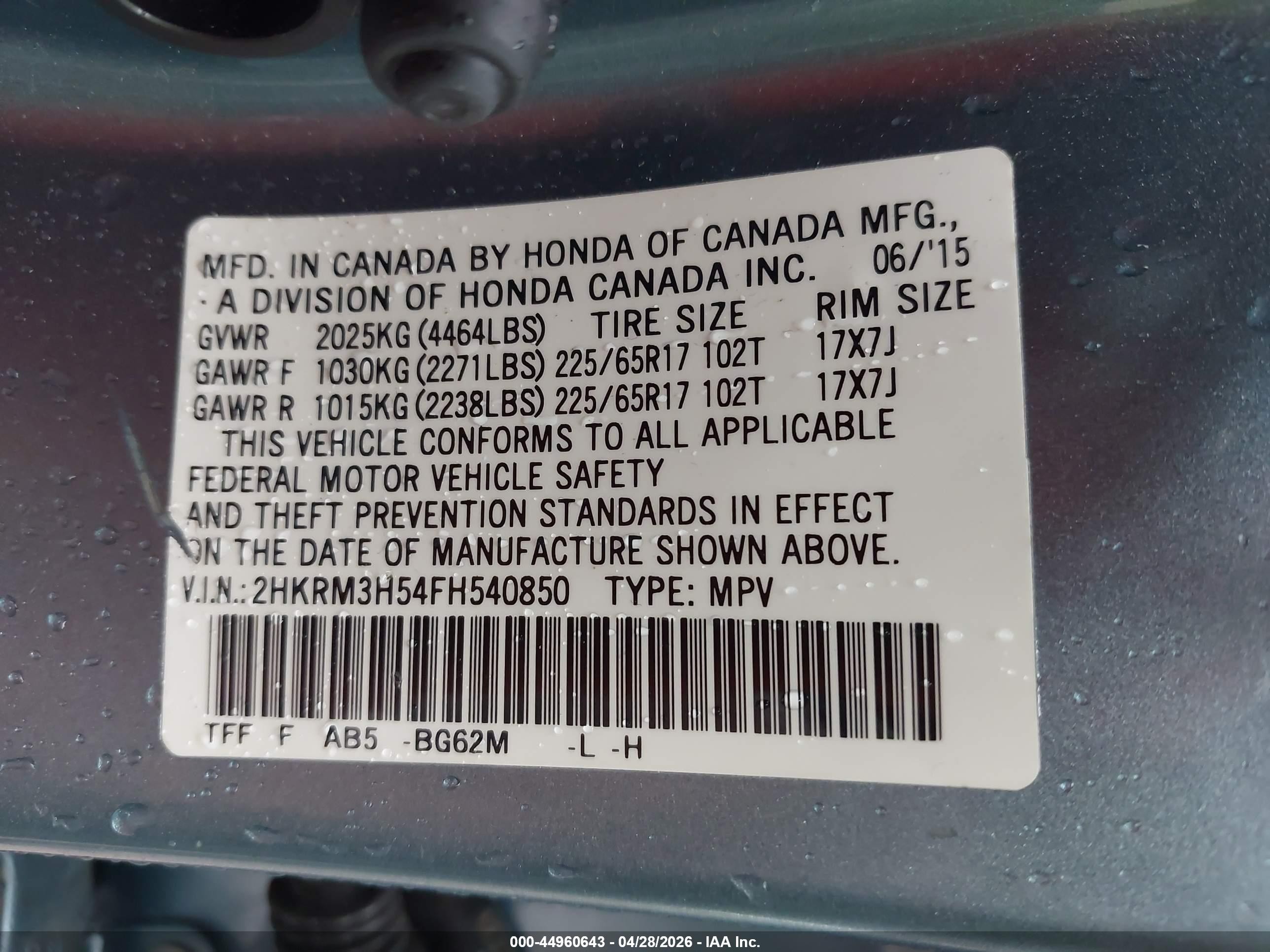 2015 Honda Cr-v Ex Light Blue vin: 2HKRM3H54FH540850