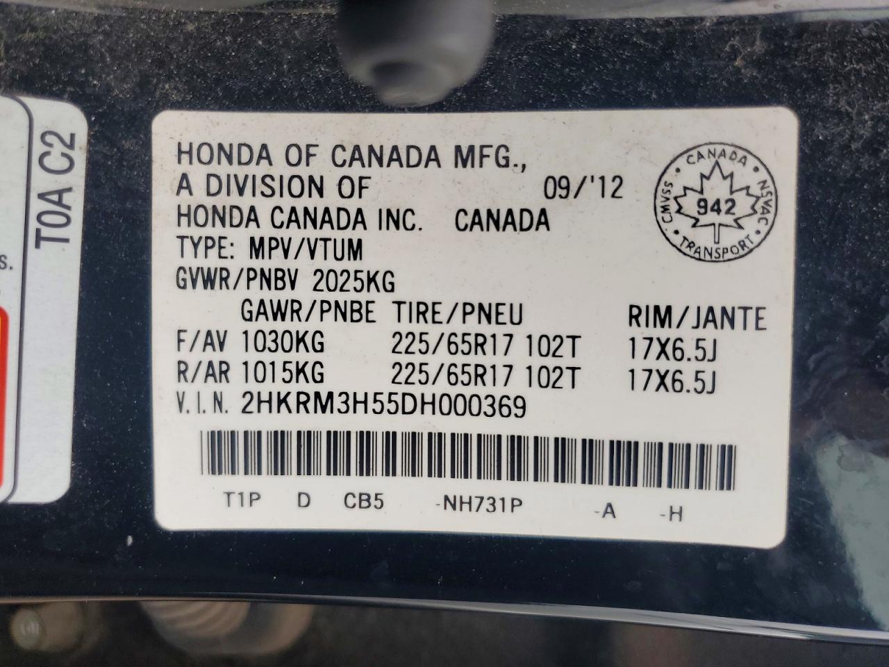 2013 Honda Cr-v Ex Black vin: 2HKRM3H55DH000369