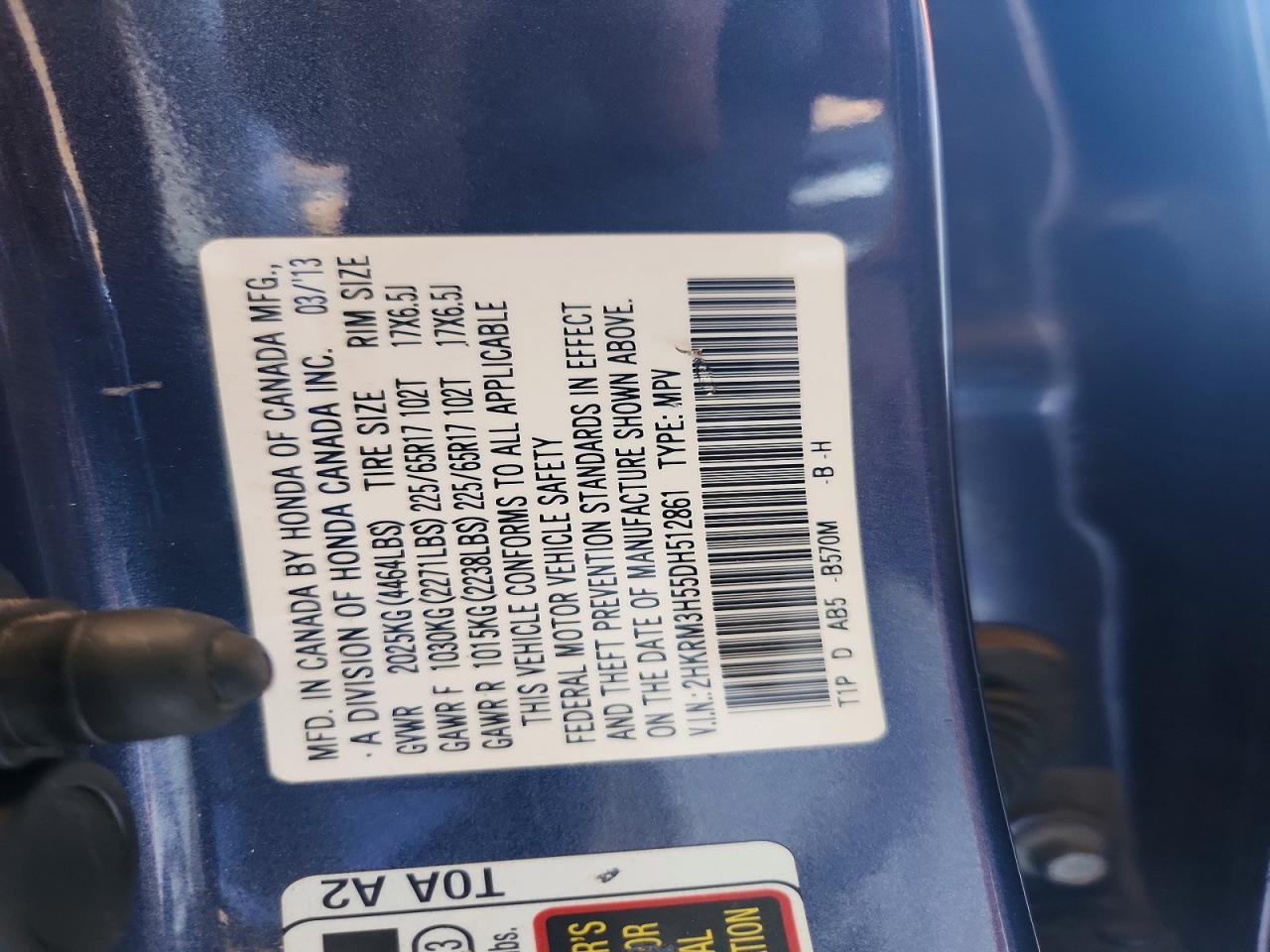 2013 Honda Cr-v Ex Blue vin: 2HKRM3H55DH512861