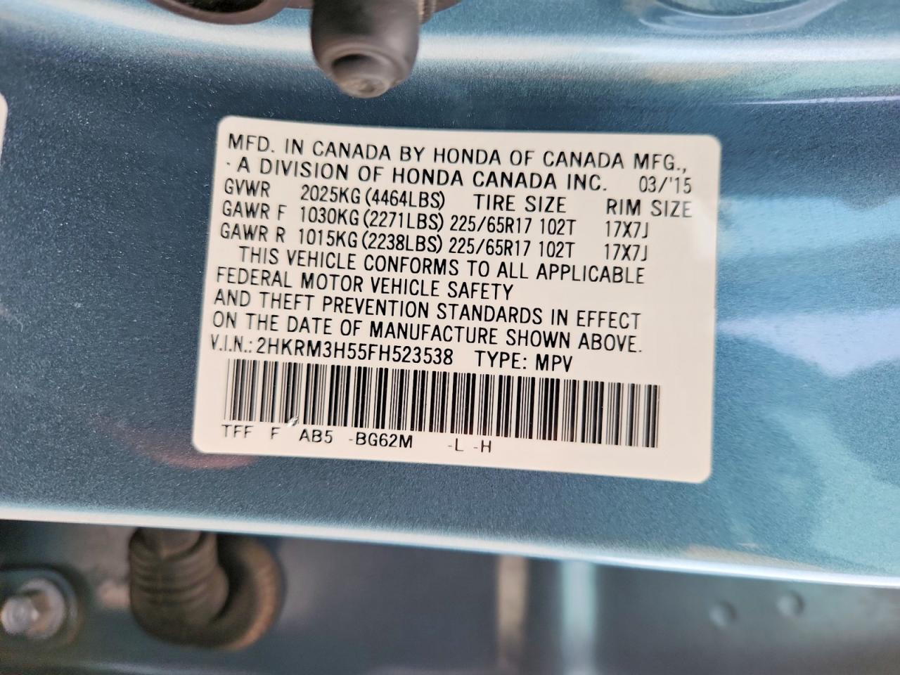 2015 Honda Cr-v Ex Blue vin: 2HKRM3H55FH523538