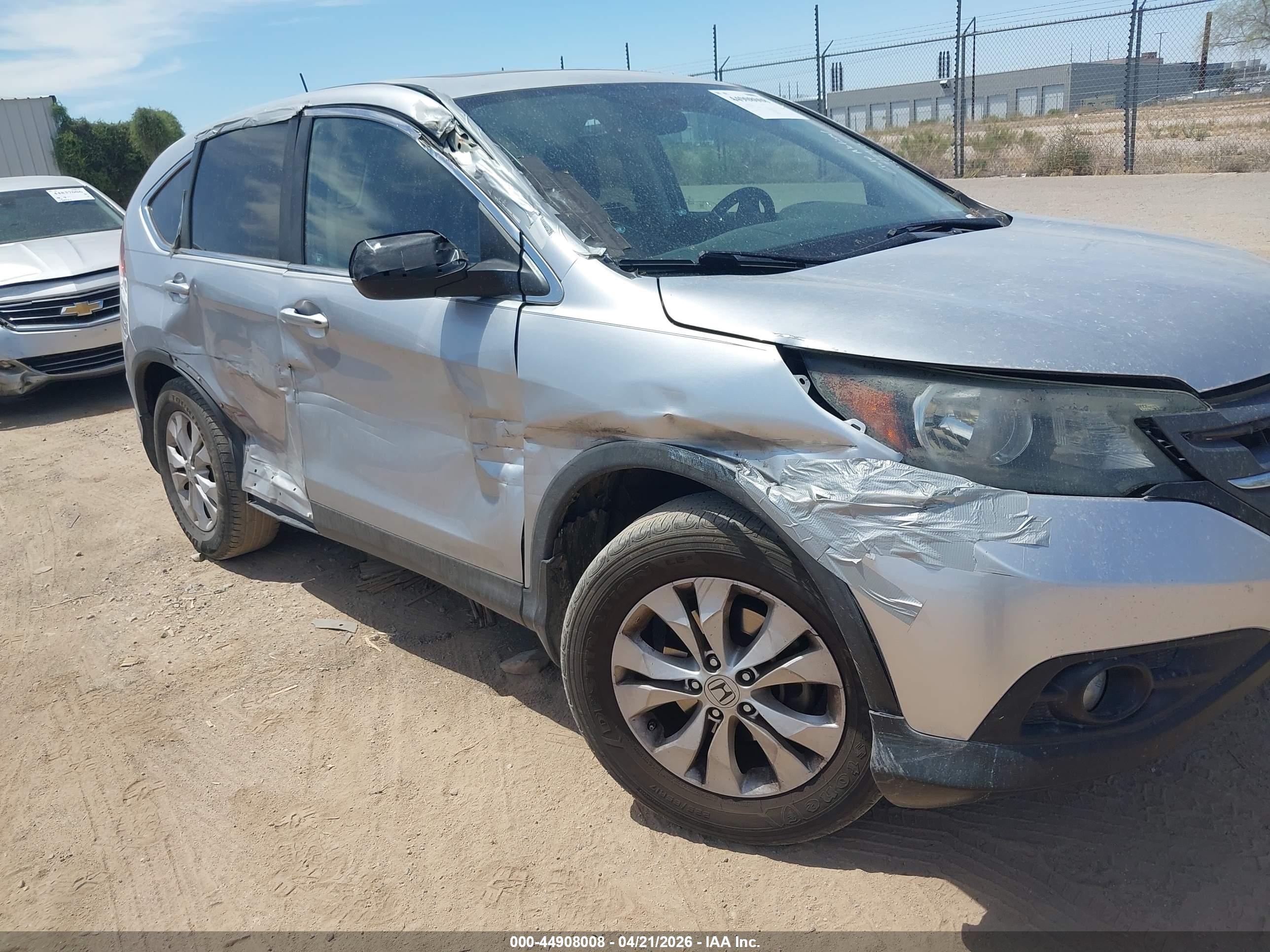 2012 Honda Cr-v Ex Серебряный vin: 2HKRM3H56CH500250