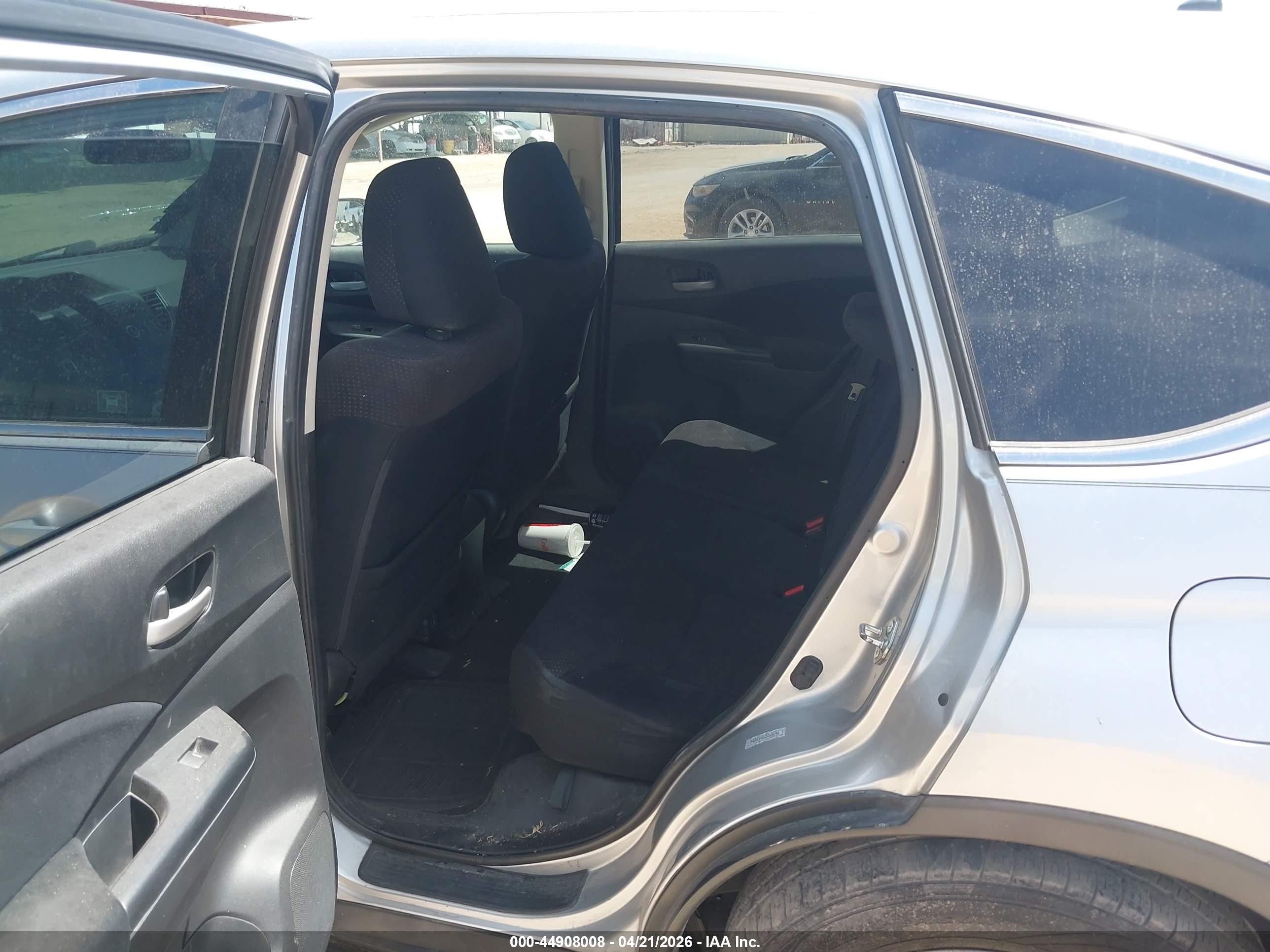 2012 Honda Cr-v Ex Серебряный vin: 2HKRM3H56CH500250
