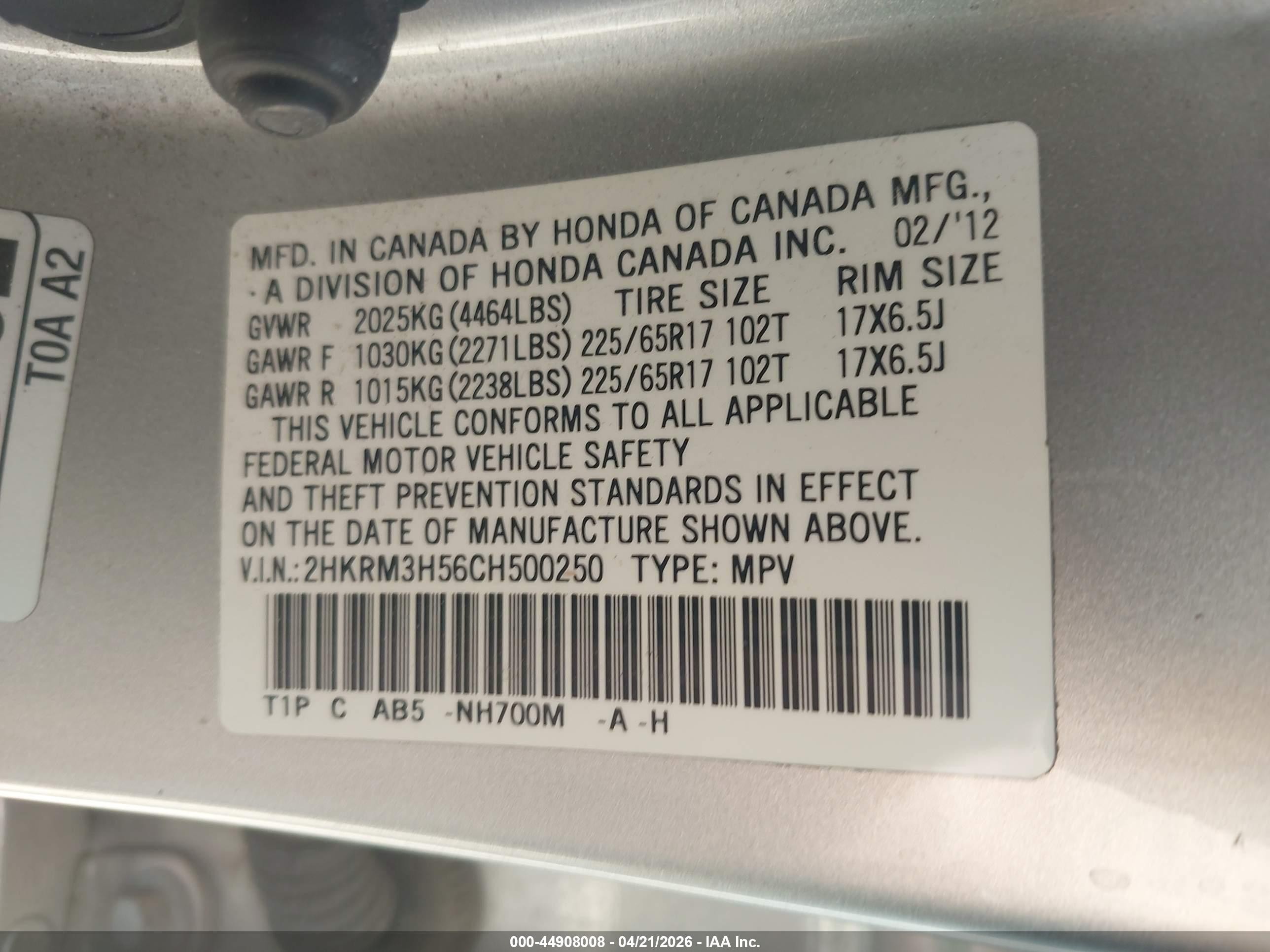 2012 Honda Cr-v Ex Серебряный vin: 2HKRM3H56CH500250