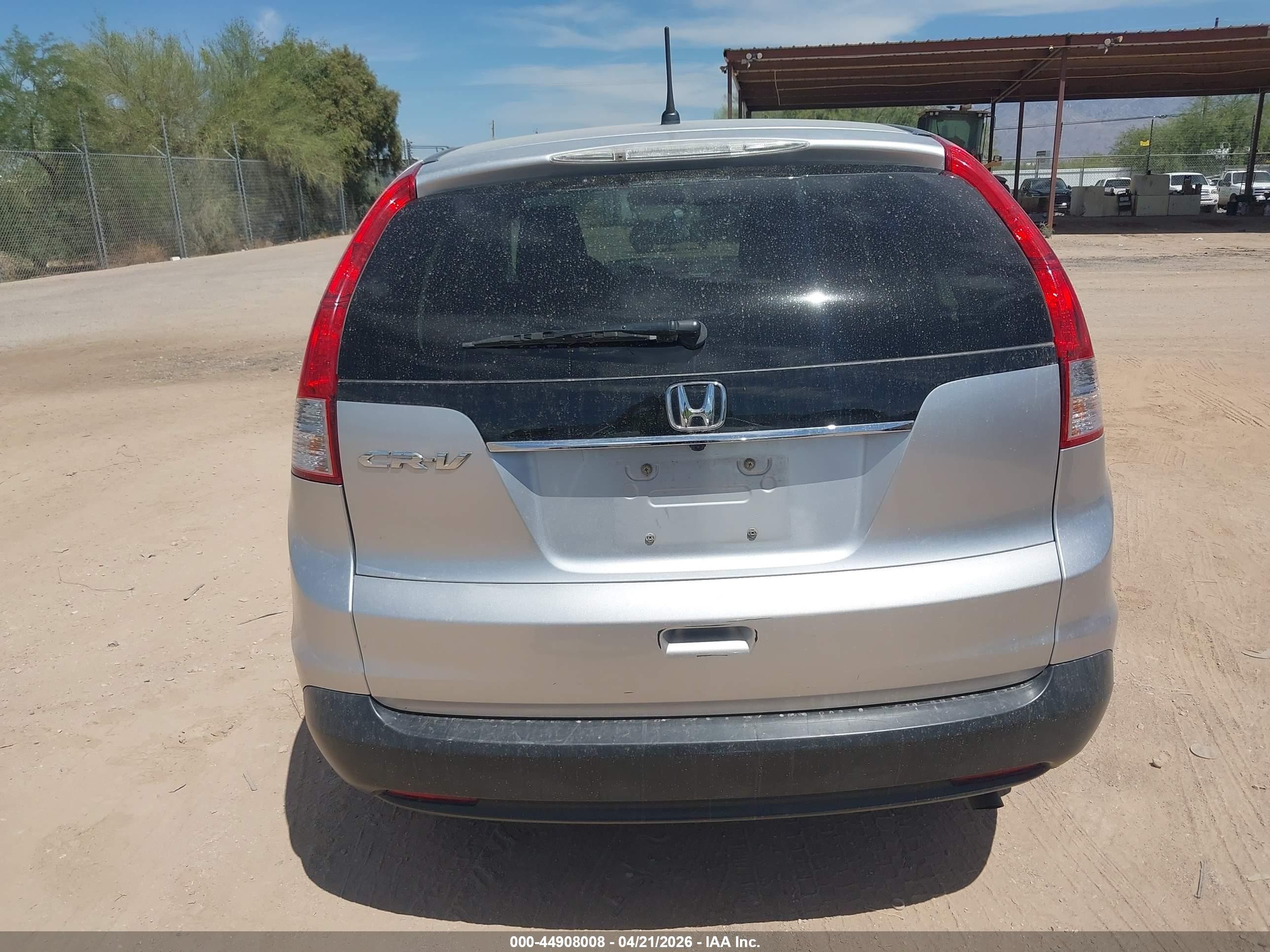 2012 Honda Cr-v Ex Серебряный vin: 2HKRM3H56CH500250