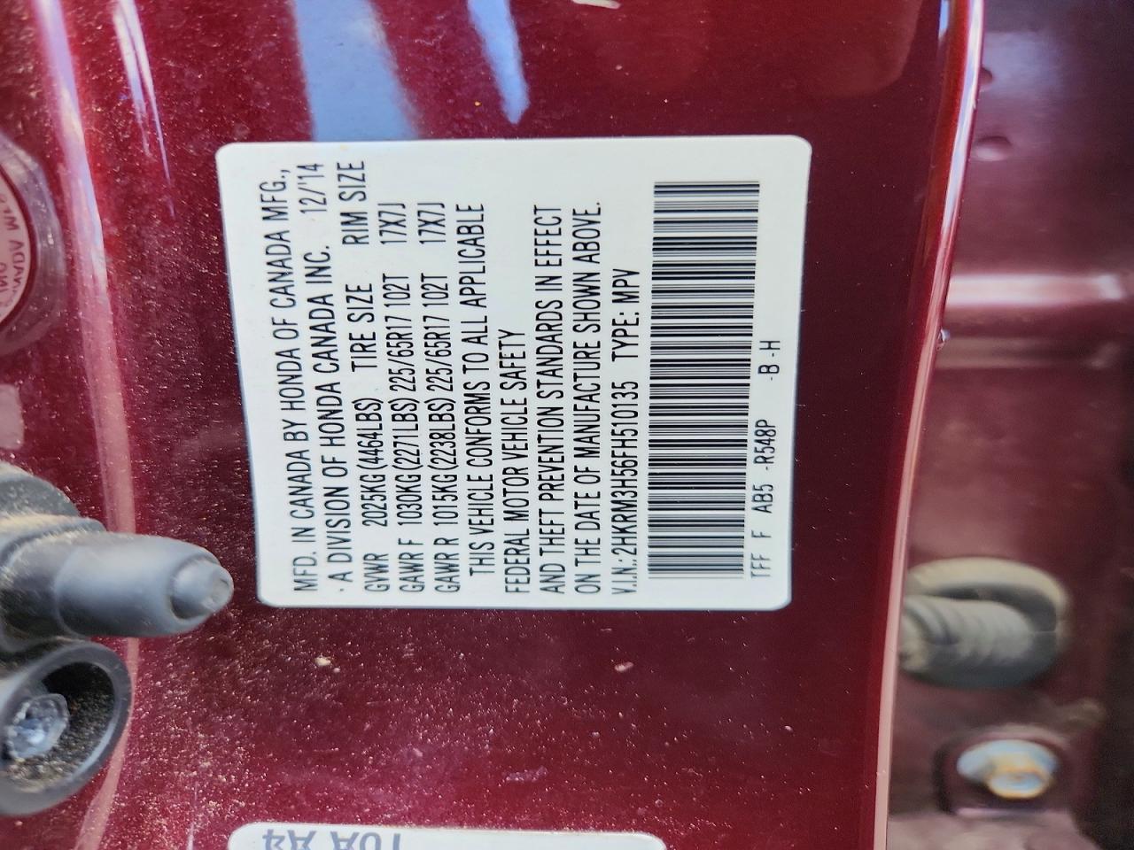2015 Honda Cr-v Ex Maroon vin: 2HKRM3H56FH510135
