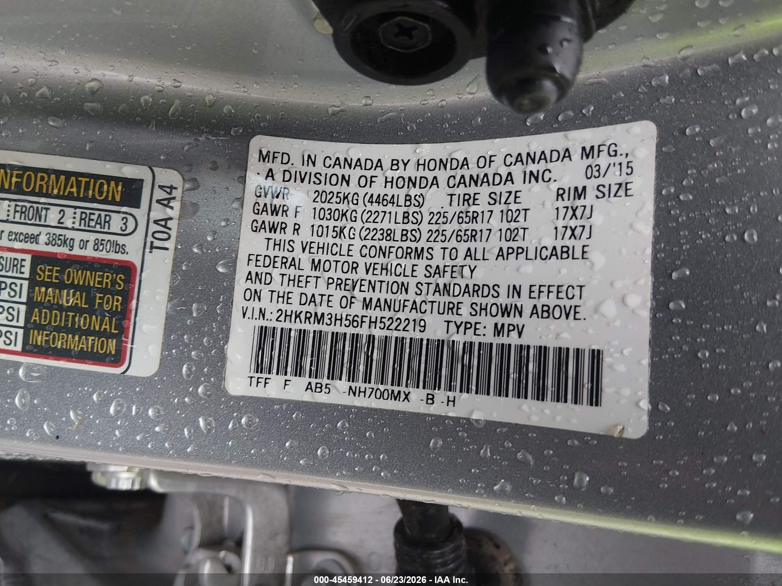 2015 Honda Cr-v Ex Серебряный vin: 2HKRM3H56FH522219