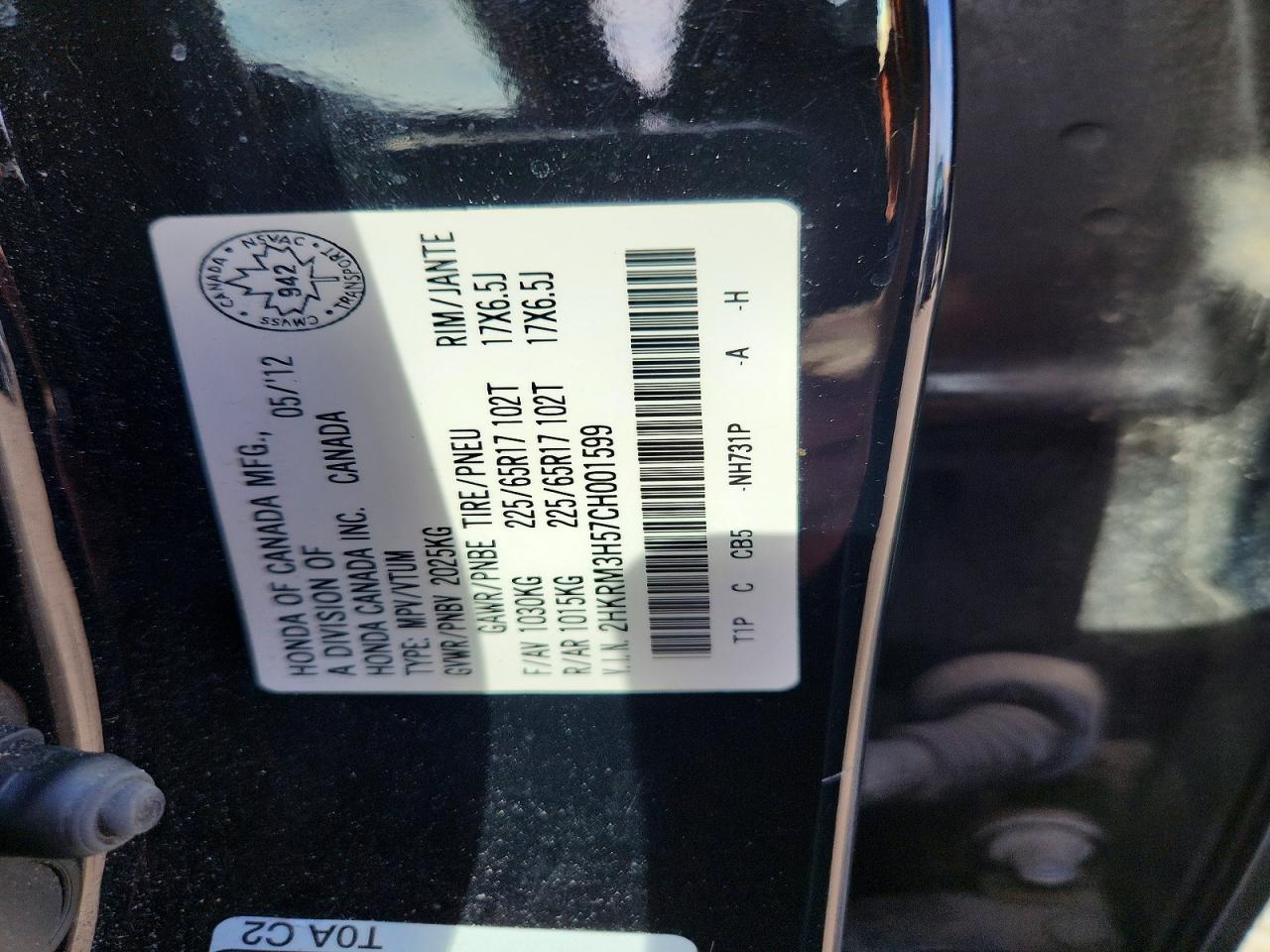 2012 Honda Cr-v Ex Black vin: 2HKRM3H57CH001599