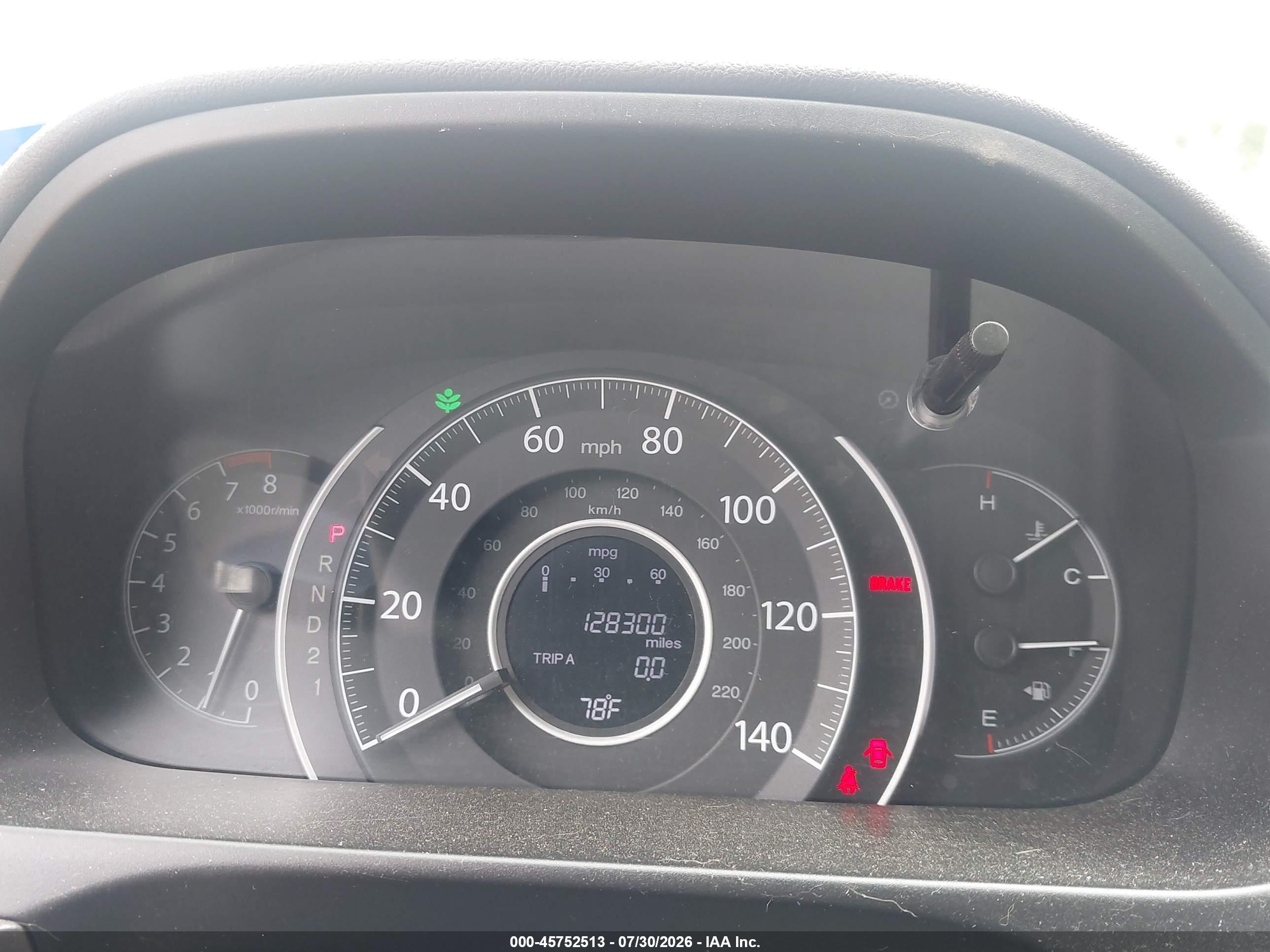 2014 Honda Cr-v Ex Brown vin: 2HKRM3H57EH549489