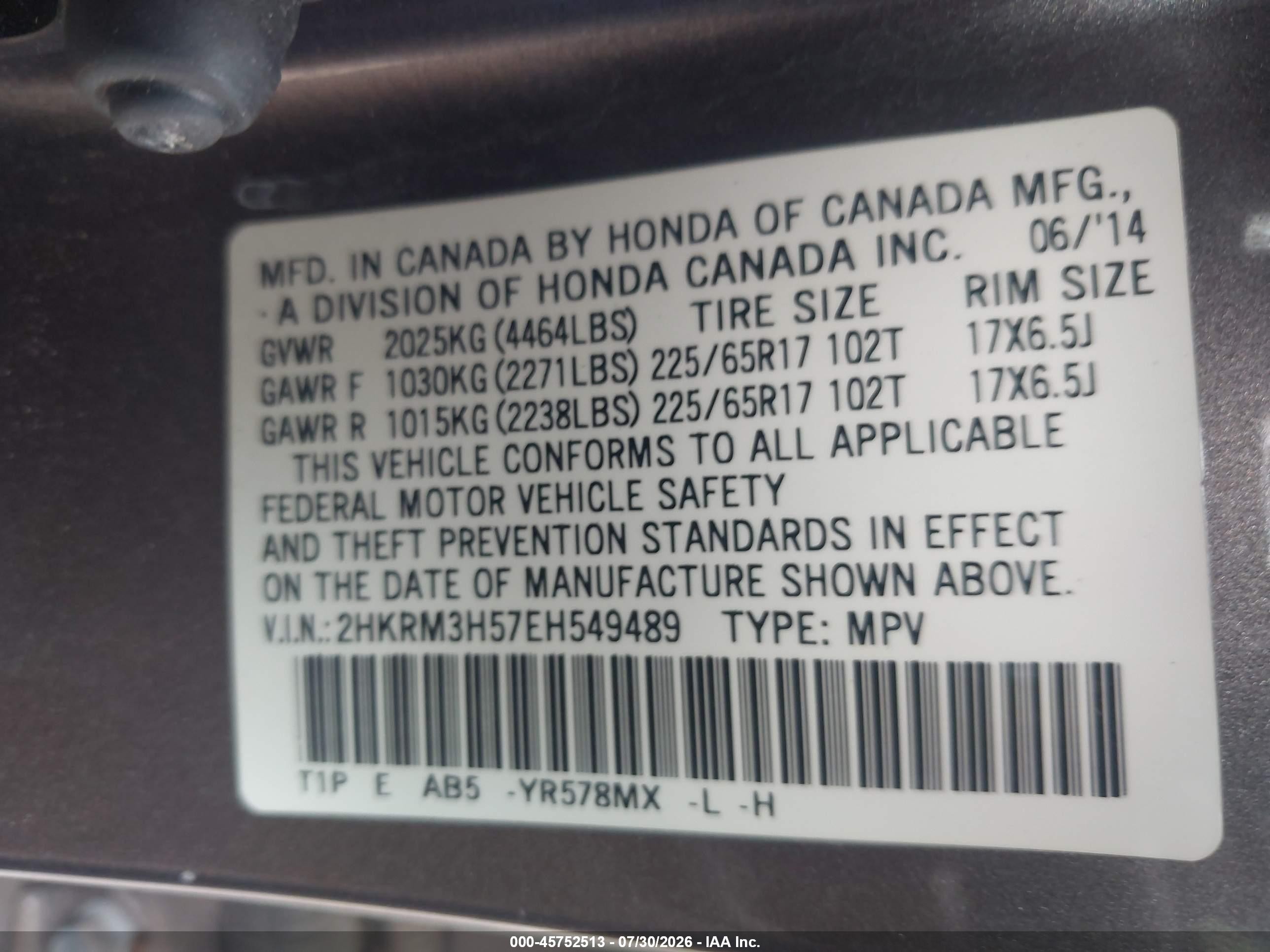 2014 Honda Cr-v Ex Brown vin: 2HKRM3H57EH549489