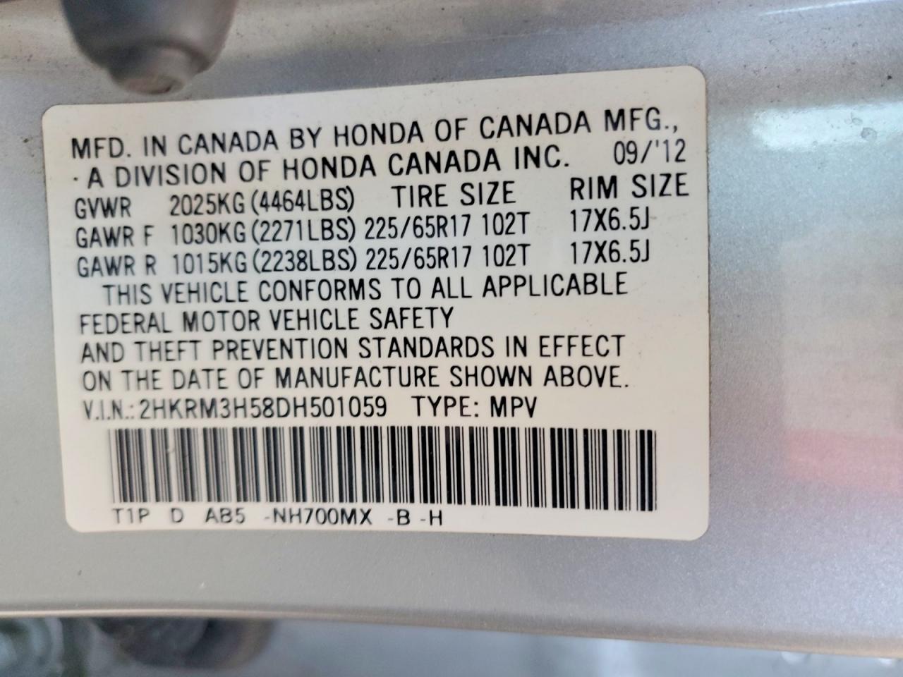 2013 Honda Cr-v Ex Gray vin: 2HKRM3H58DH501059