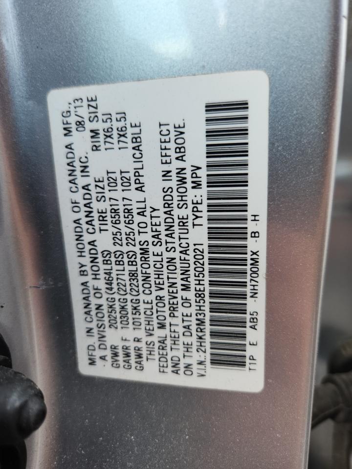2014 Honda Cr-v Ex Silver vin: 2HKRM3H58EH502021