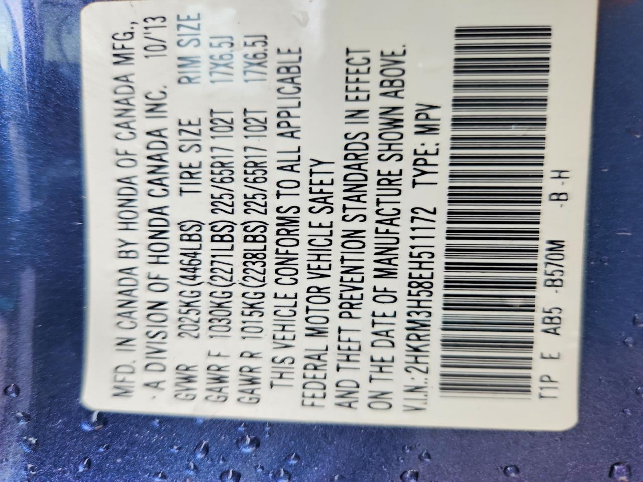 2014 Honda Cr-v Ex Blue vin: 2HKRM3H58EH511172