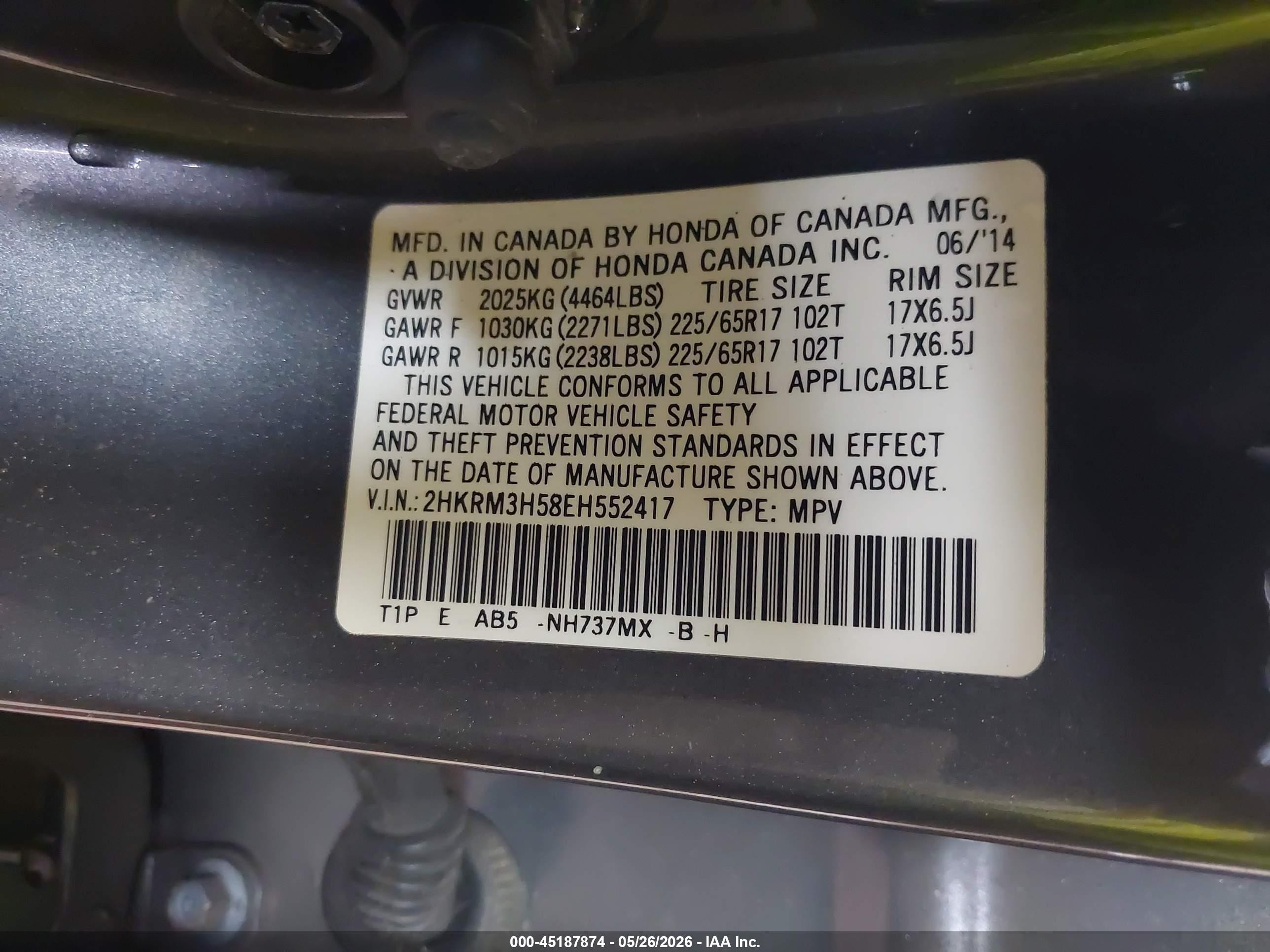 2014 Honda Cr-v Ex Серый vin: 2HKRM3H58EH552417