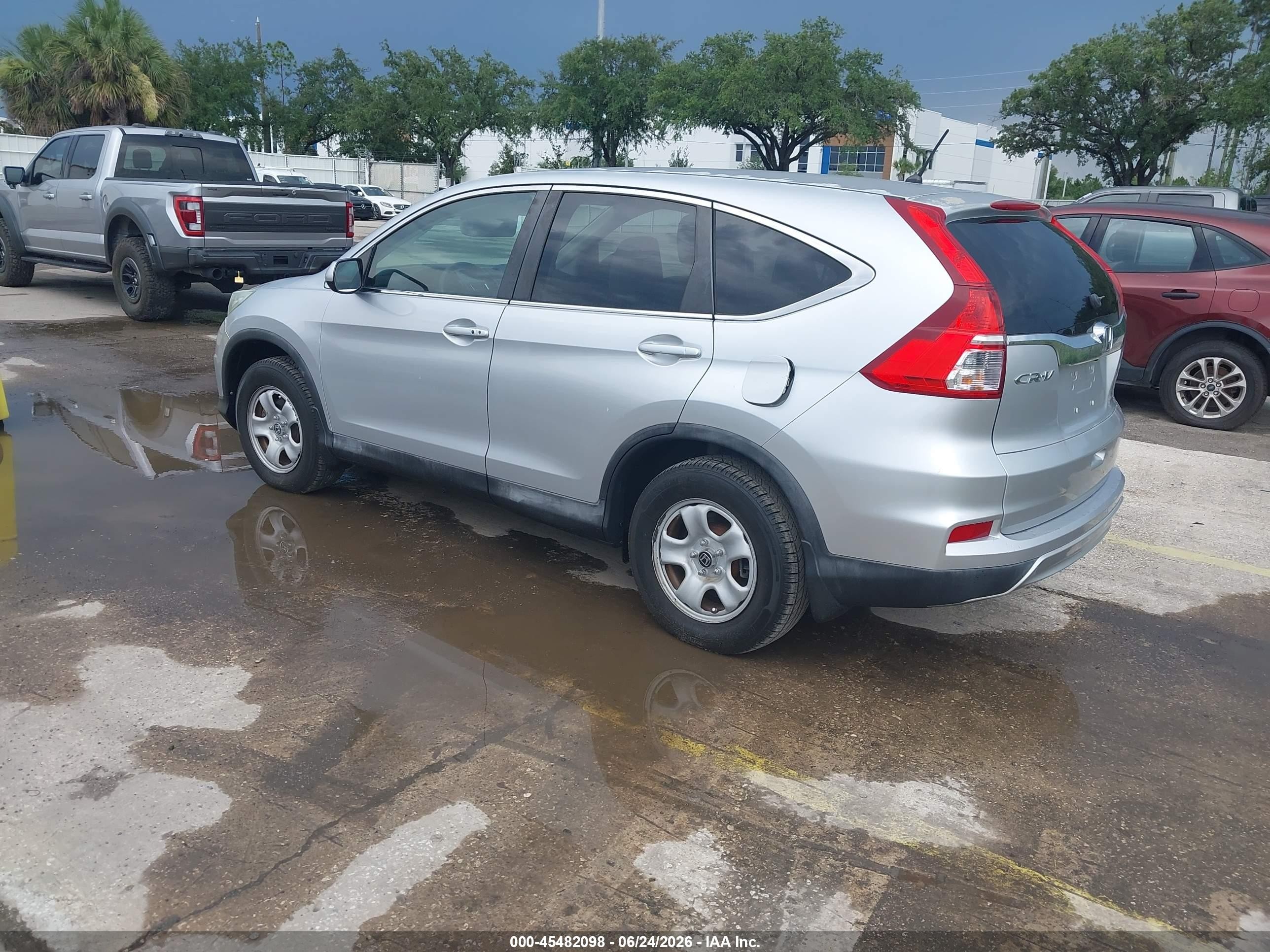 2015 Honda Cr-v Ex Серебряный vin: 2HKRM3H58FH501193