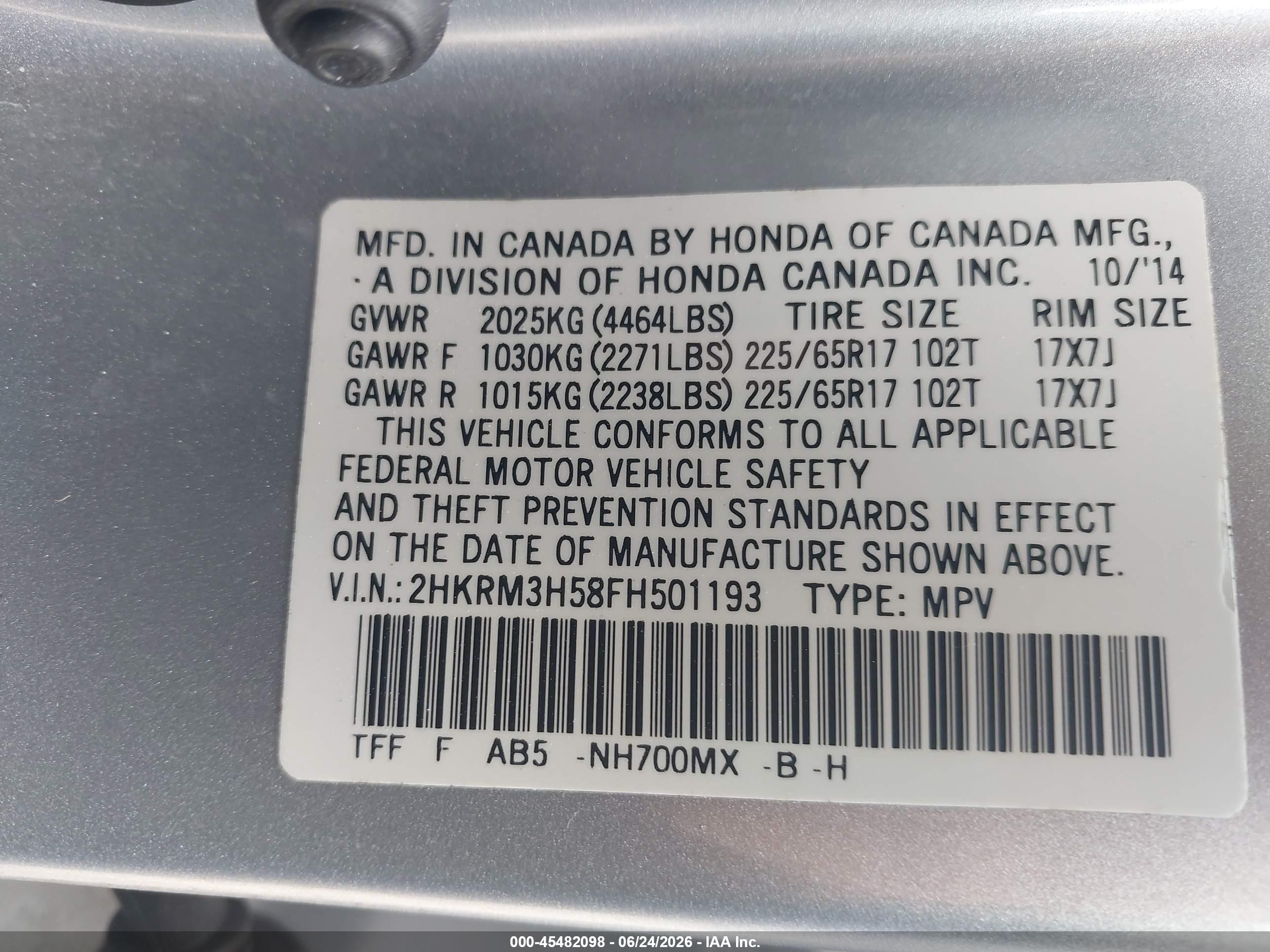 2015 Honda Cr-v Ex Серебряный vin: 2HKRM3H58FH501193